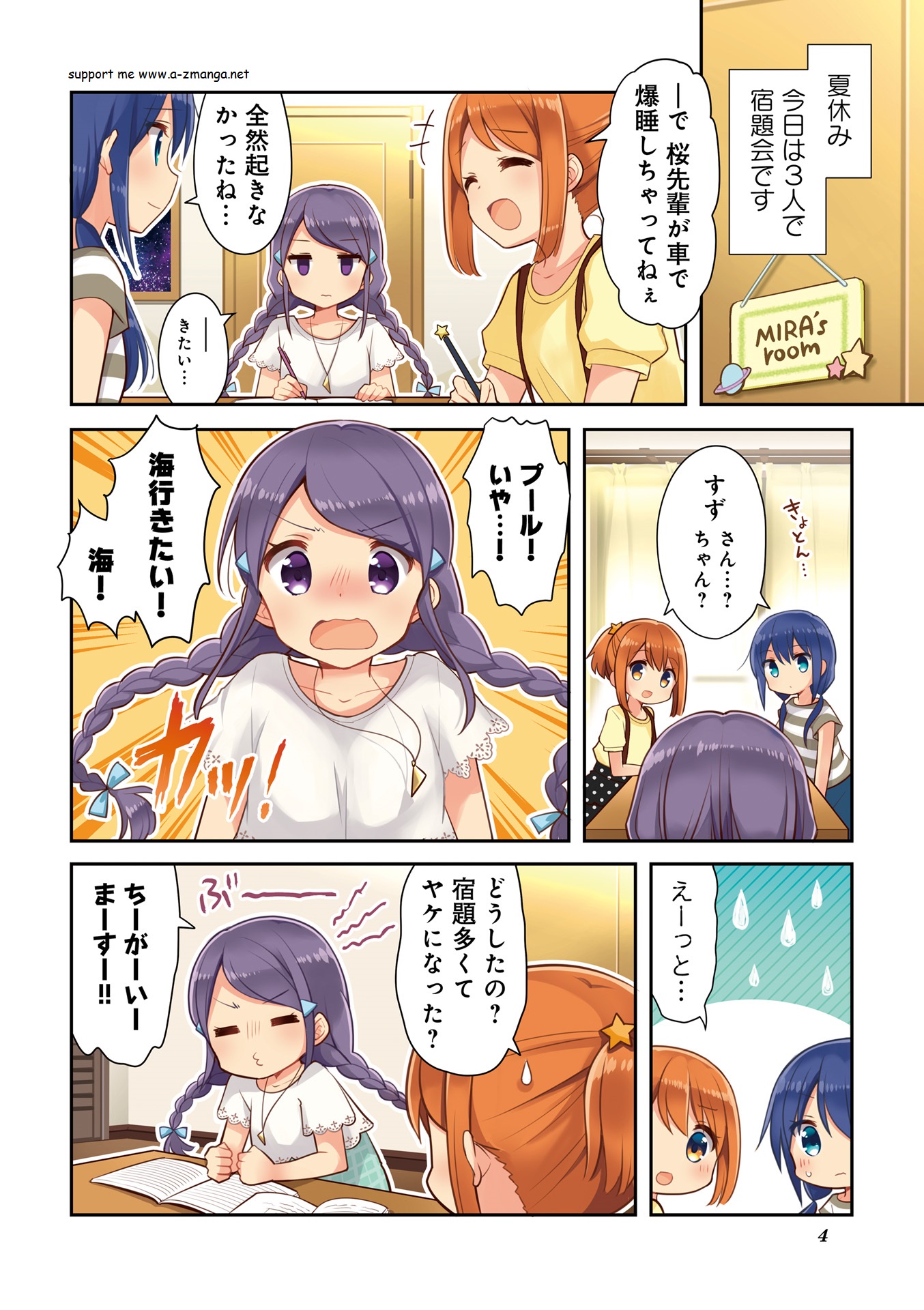 P4