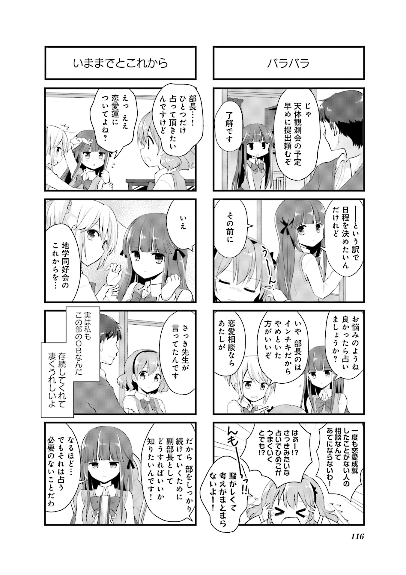 P37