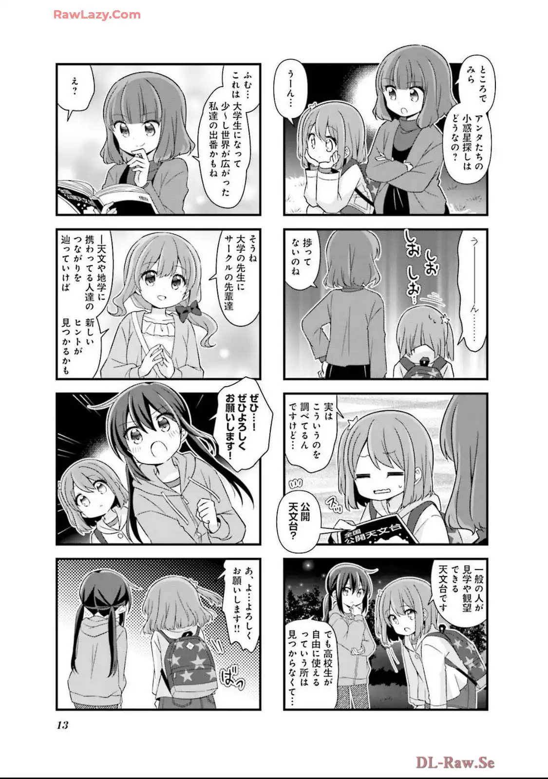 P13