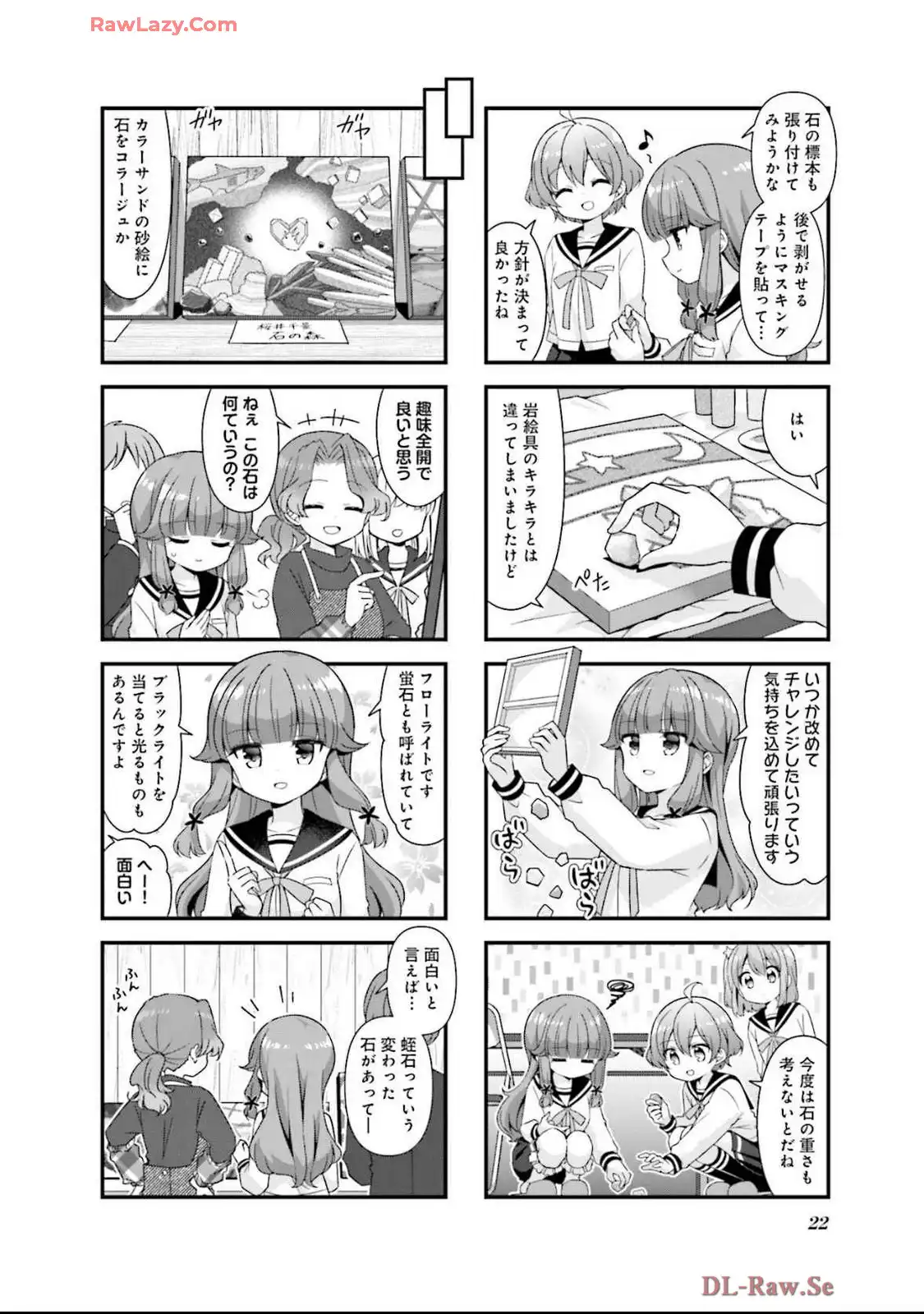 P22