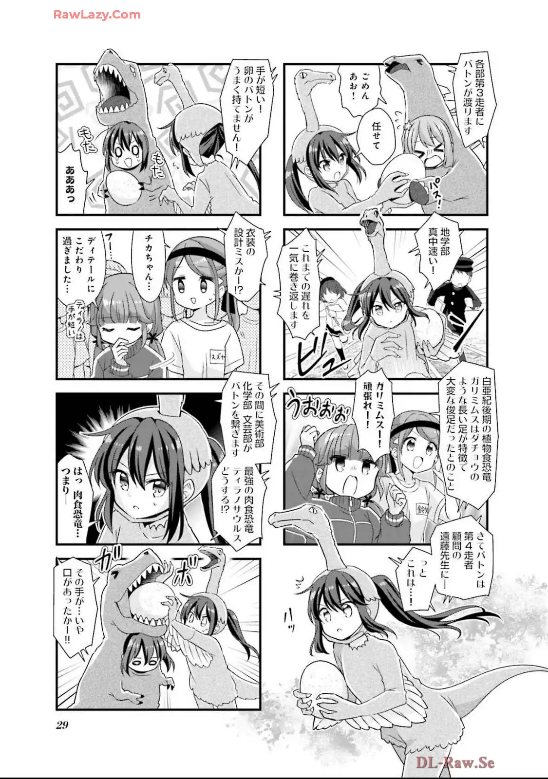 P29