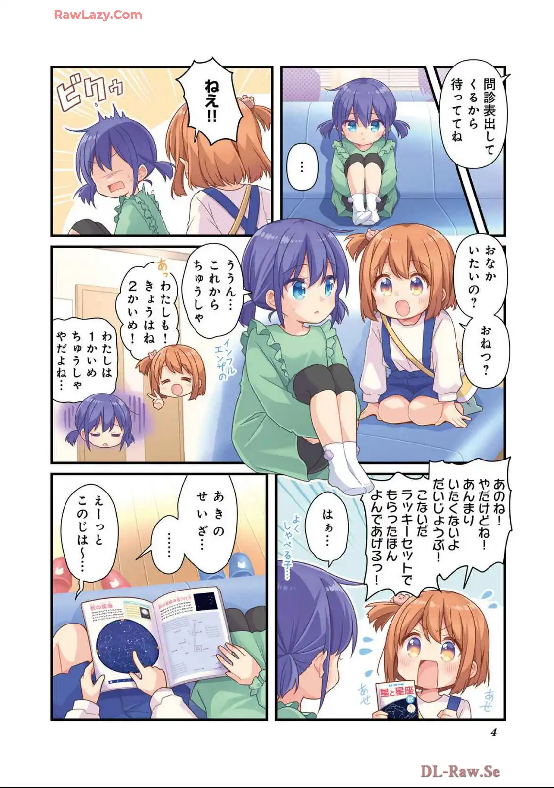 P4