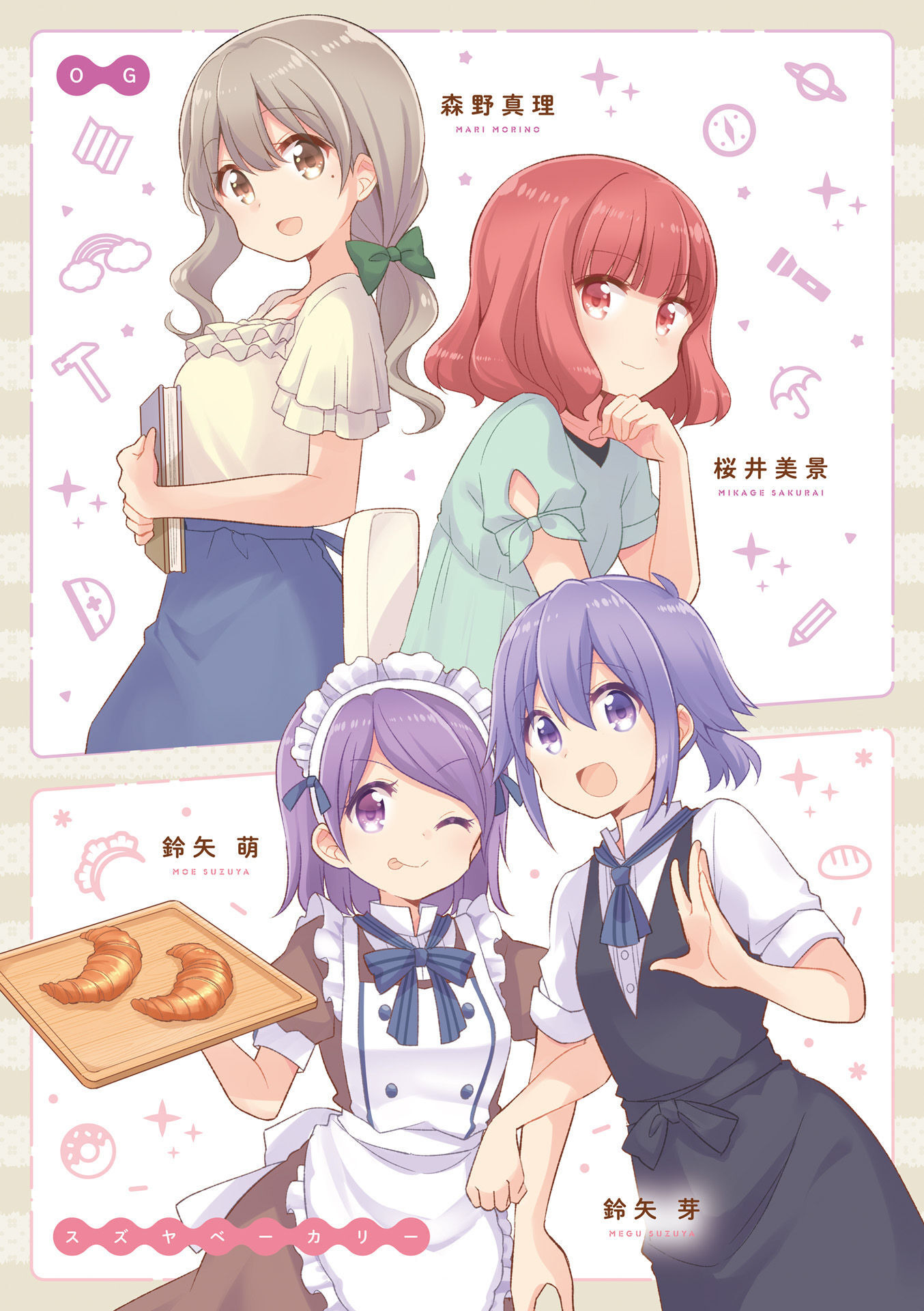 P3