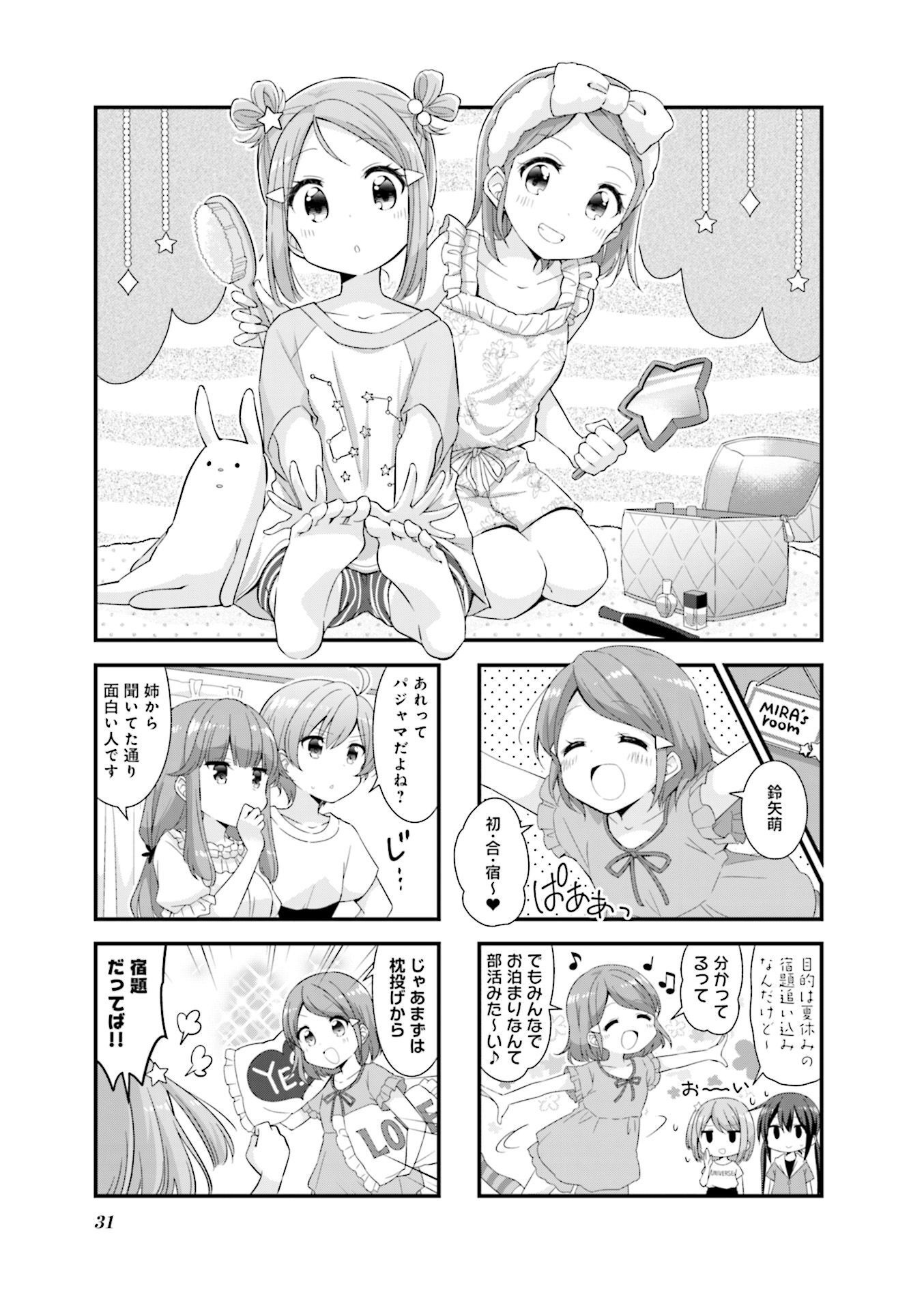 P31