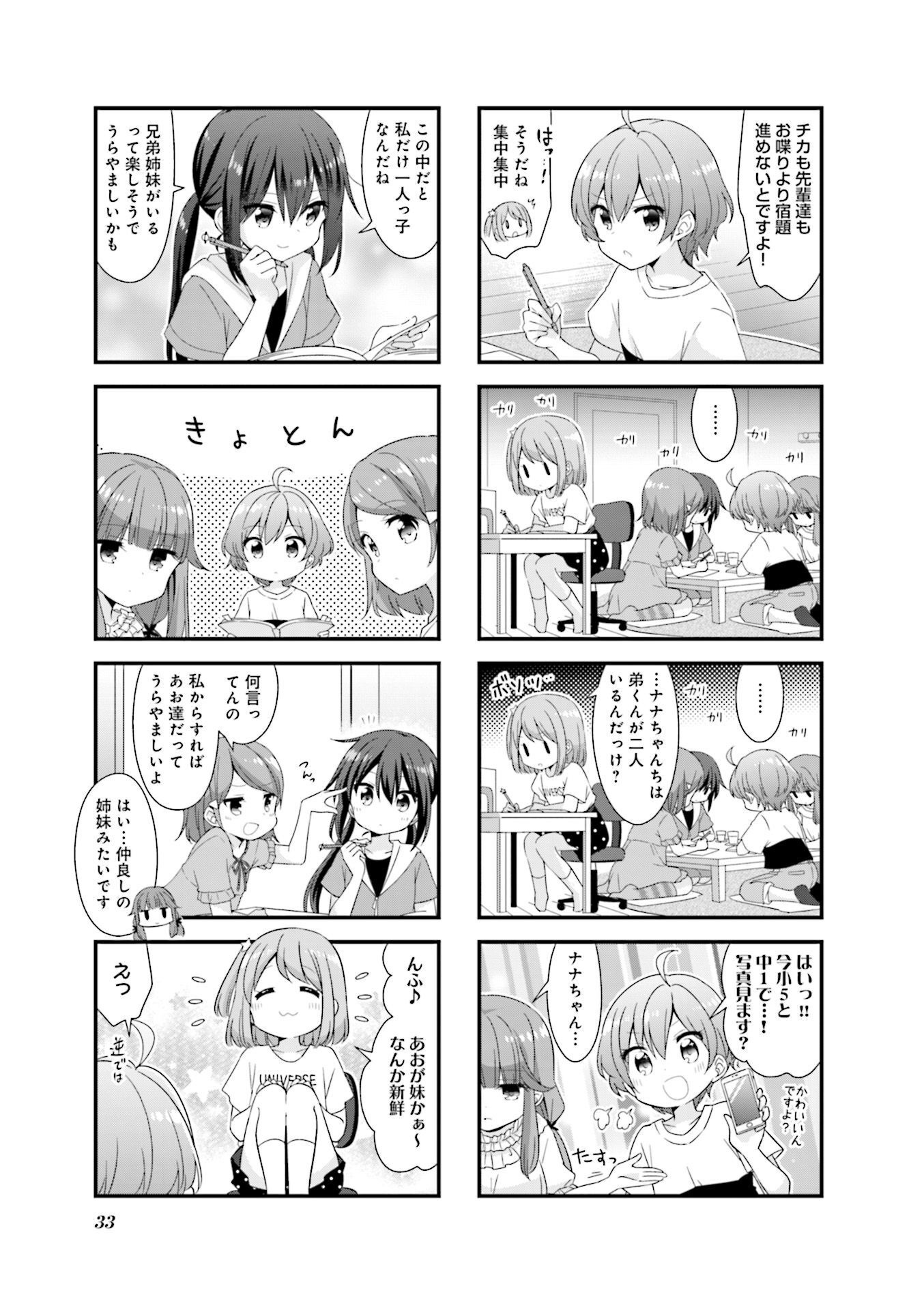 P33
