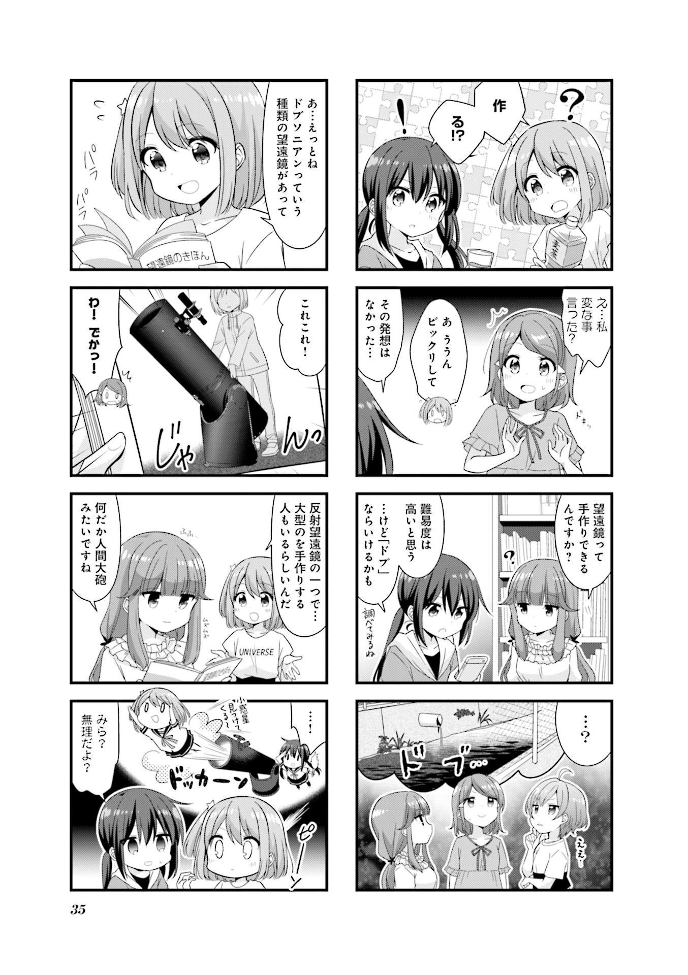 P35