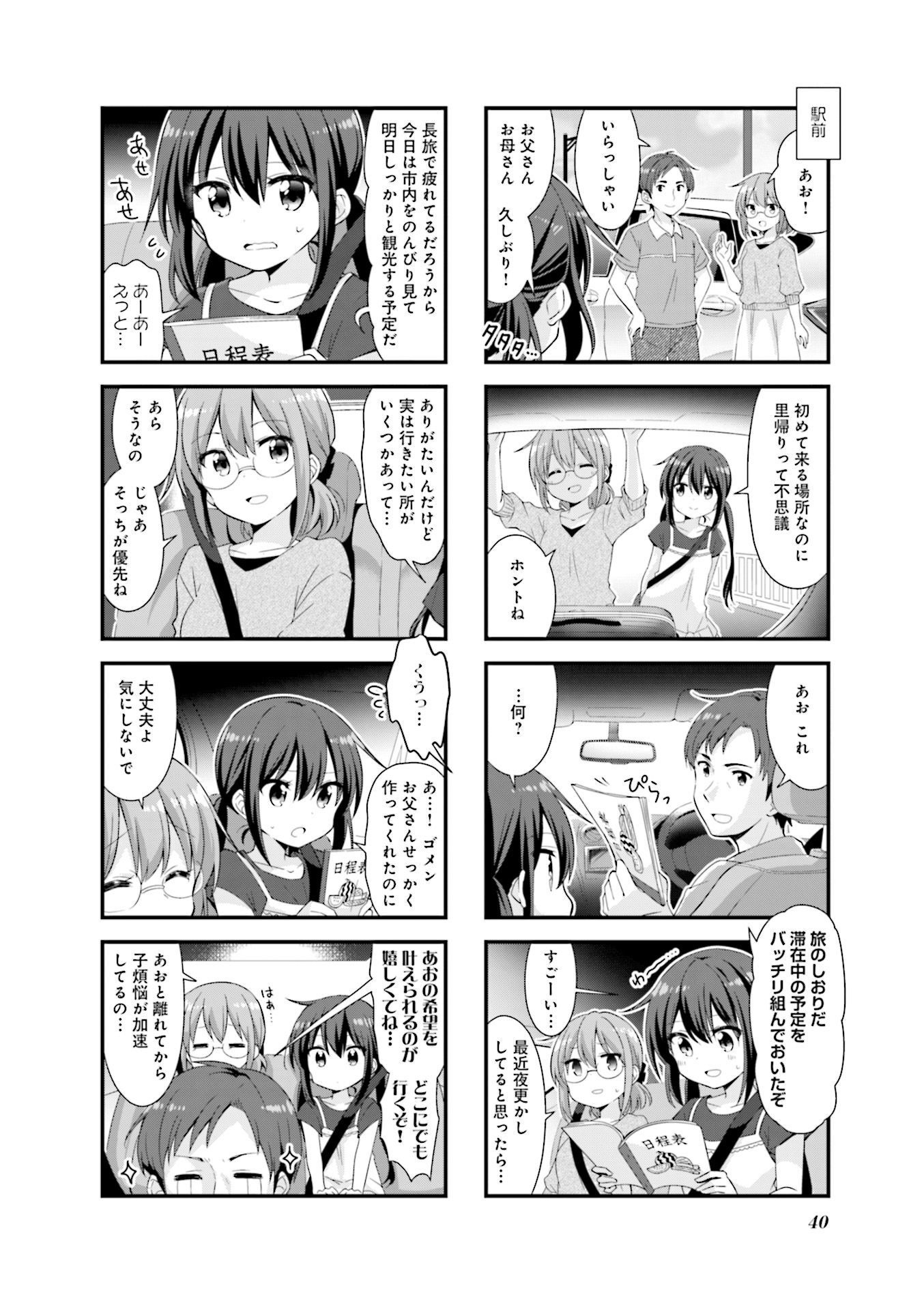 P40