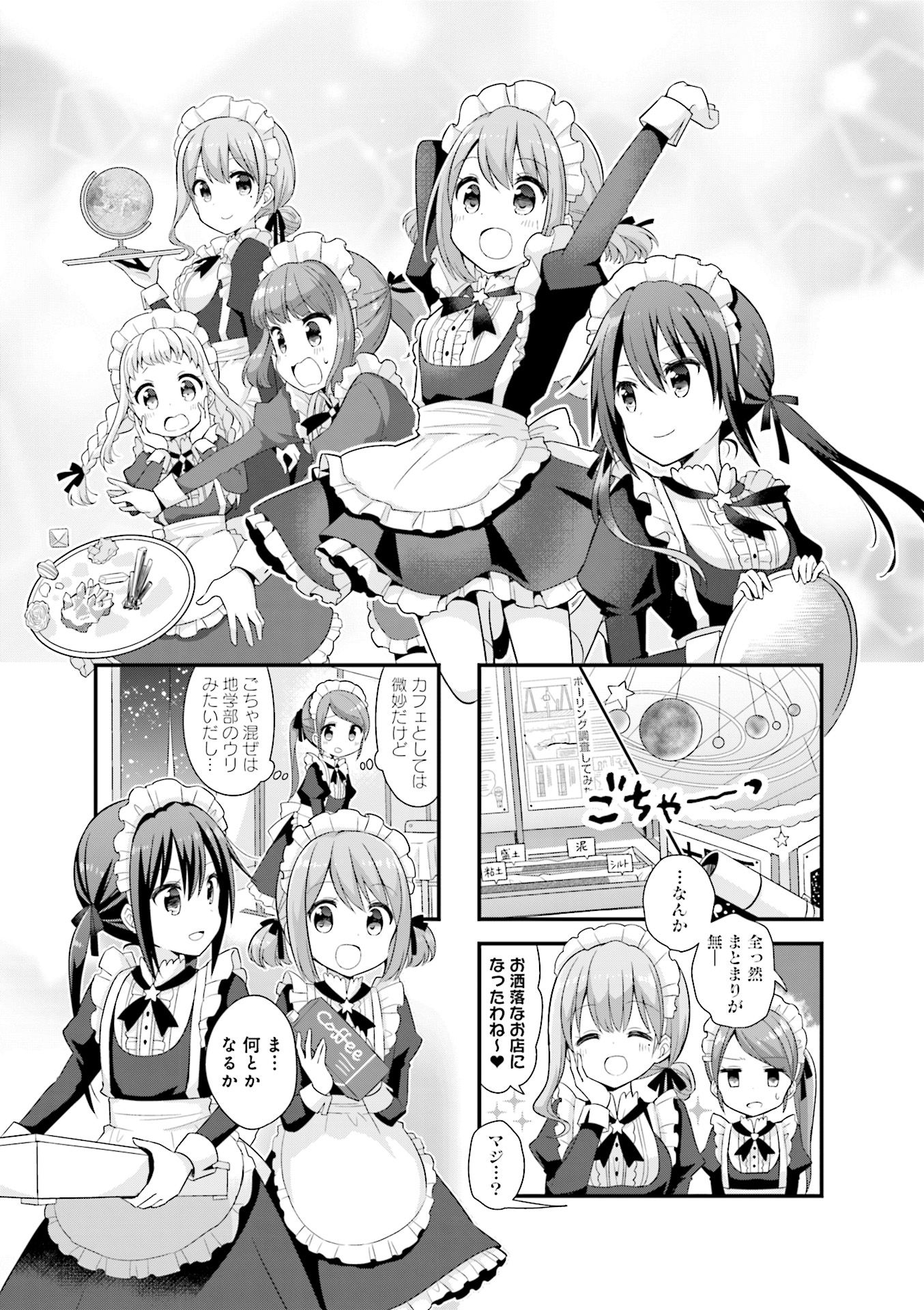 P33