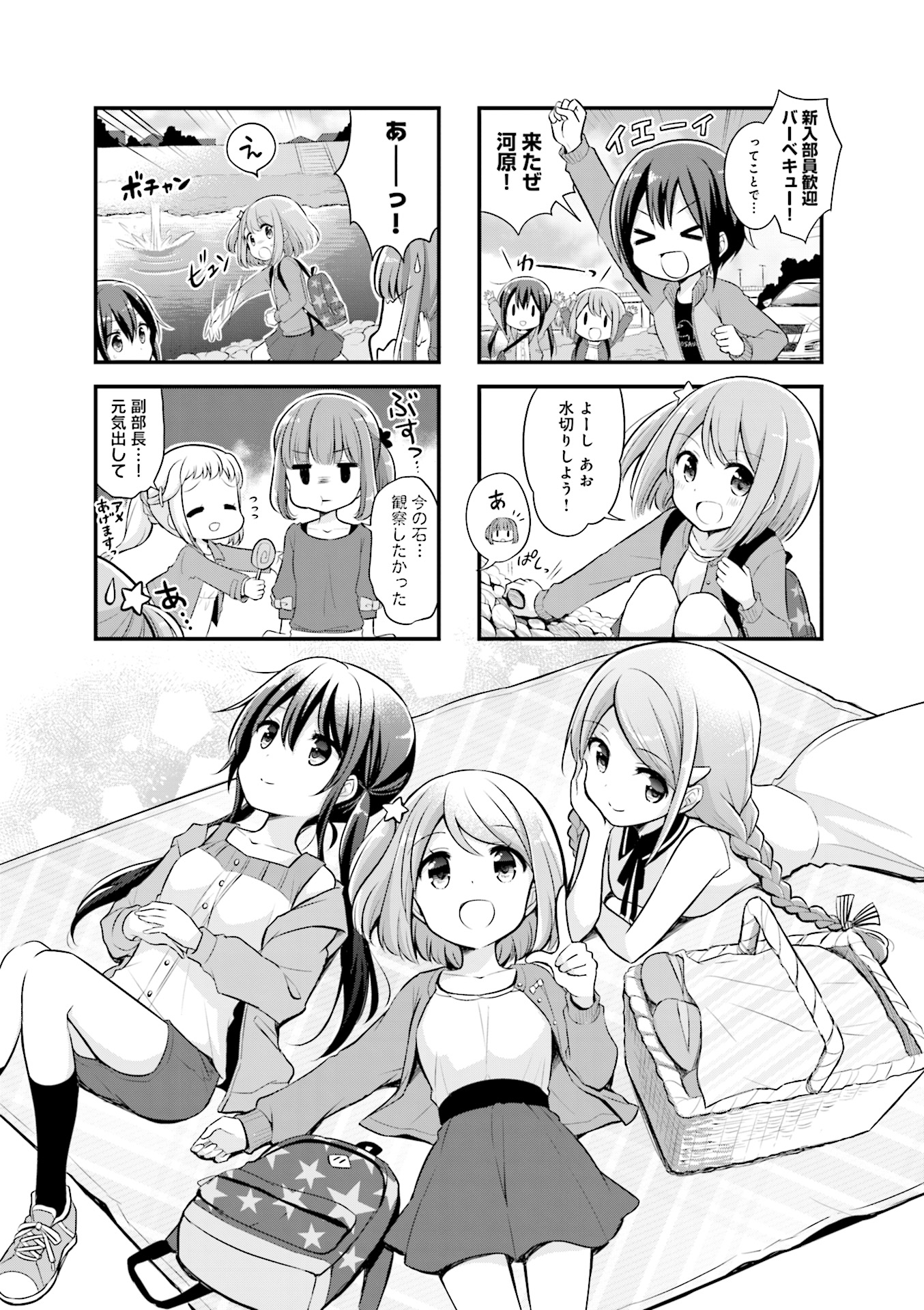 P33