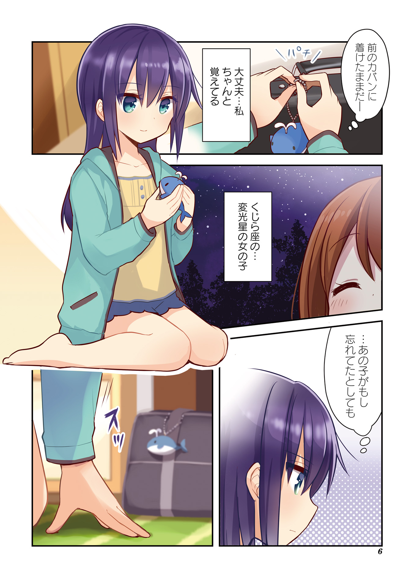 P6
