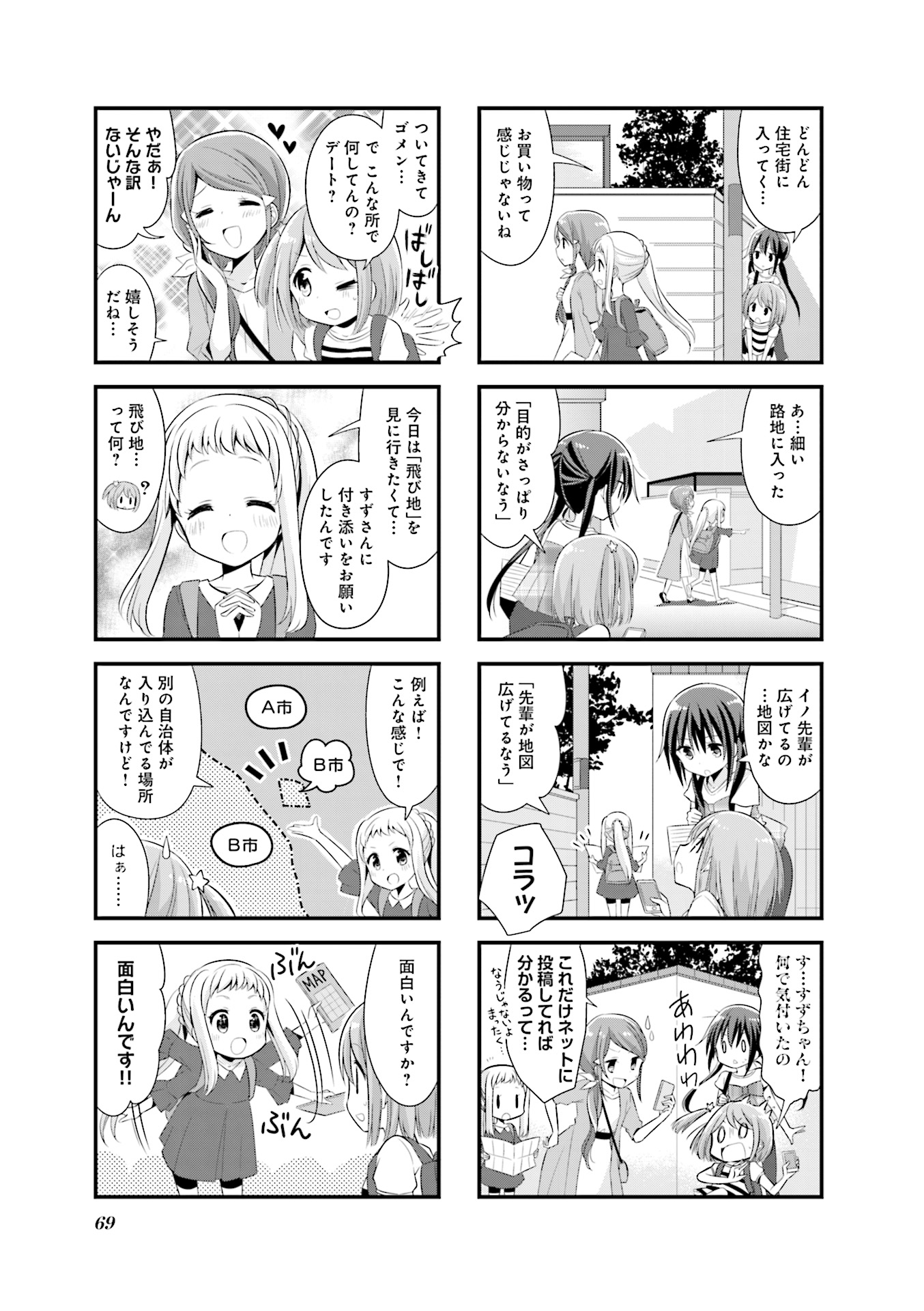 P19