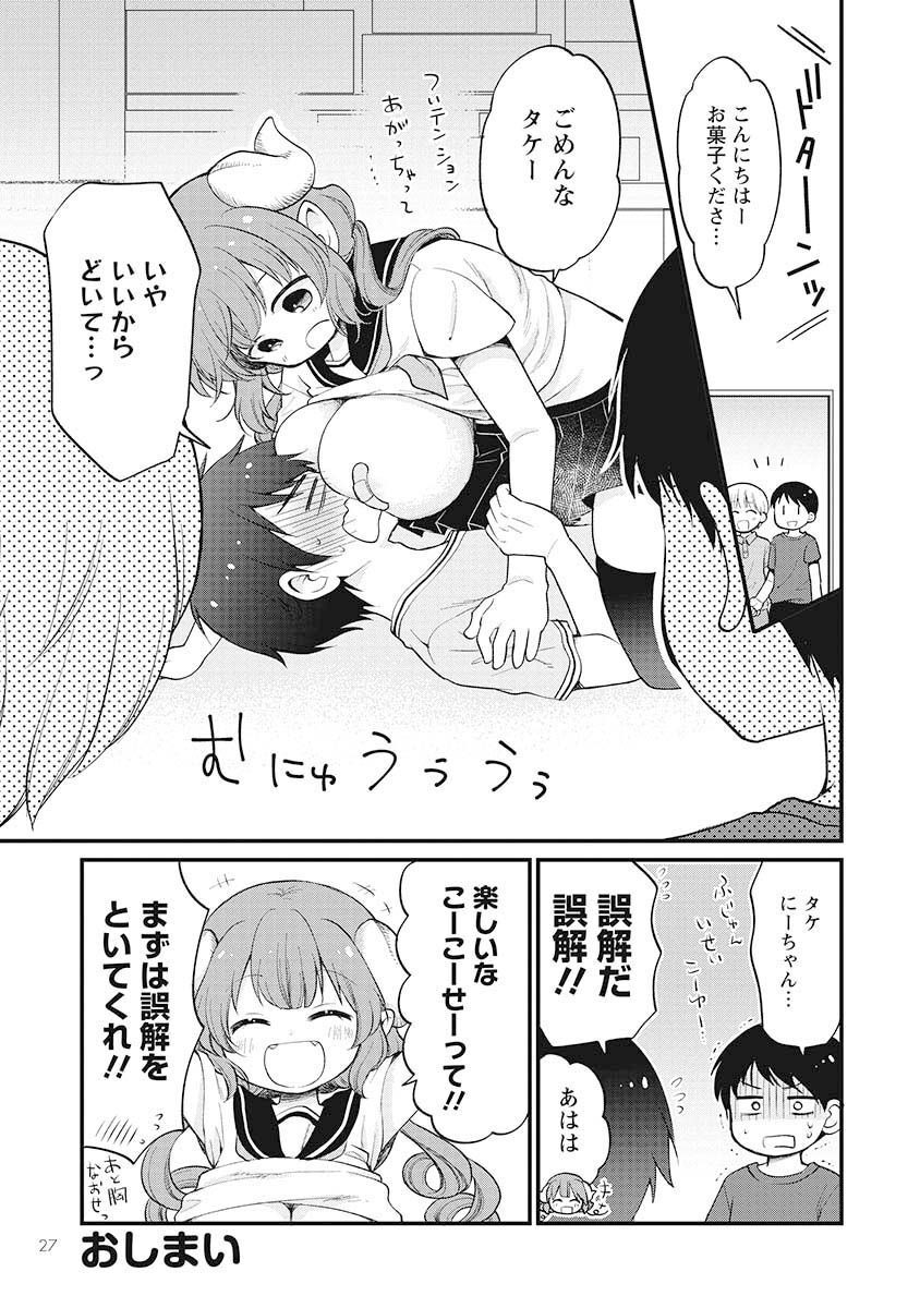P4
