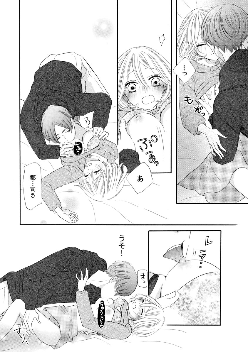 P24