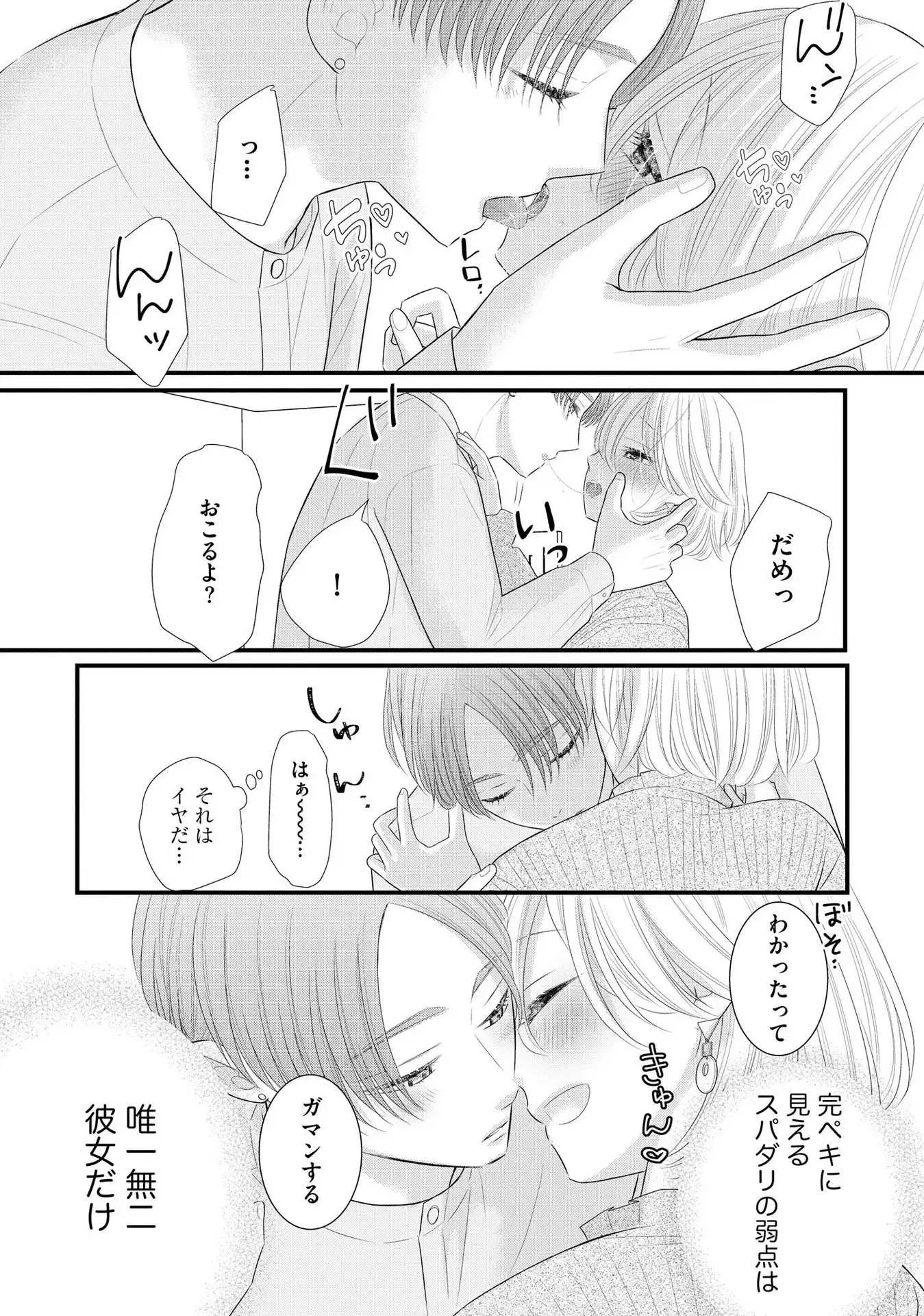 P35