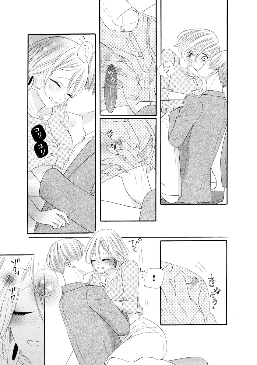 P21