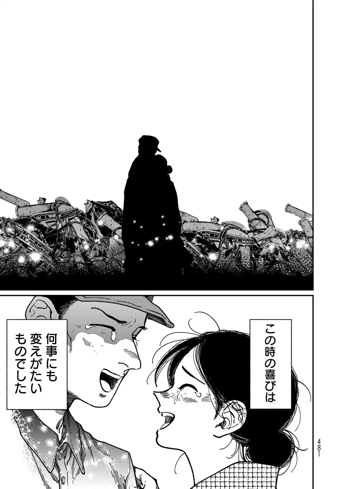 P41