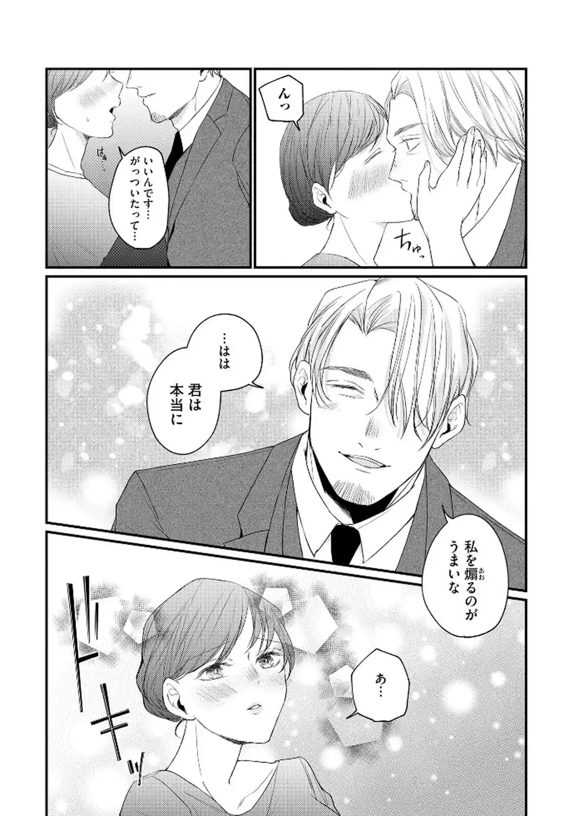 P32