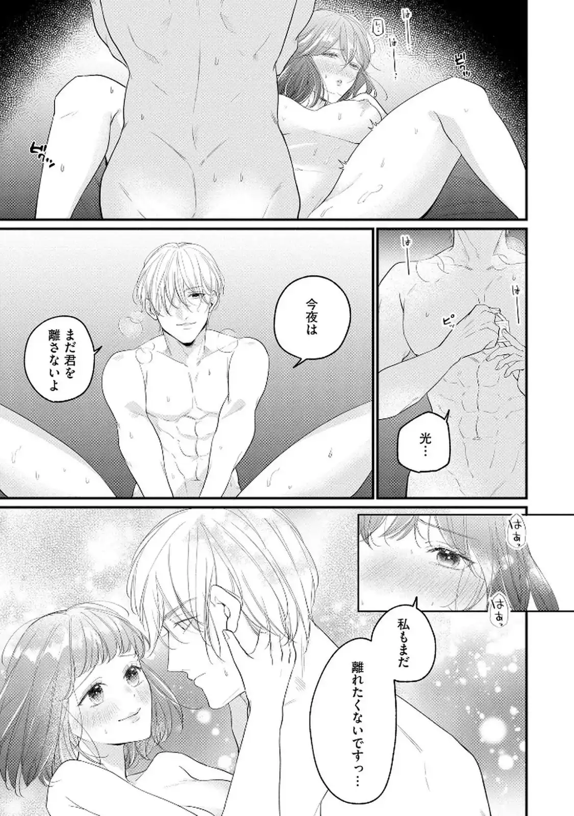 P33