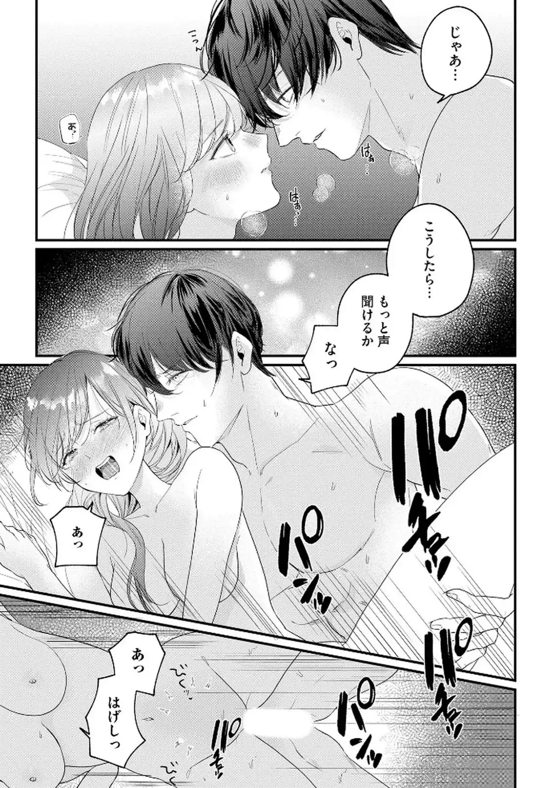 P33