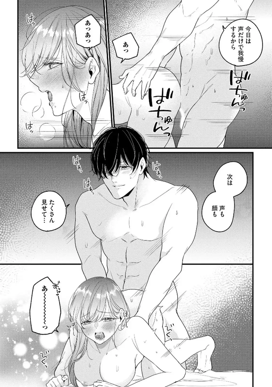 P35