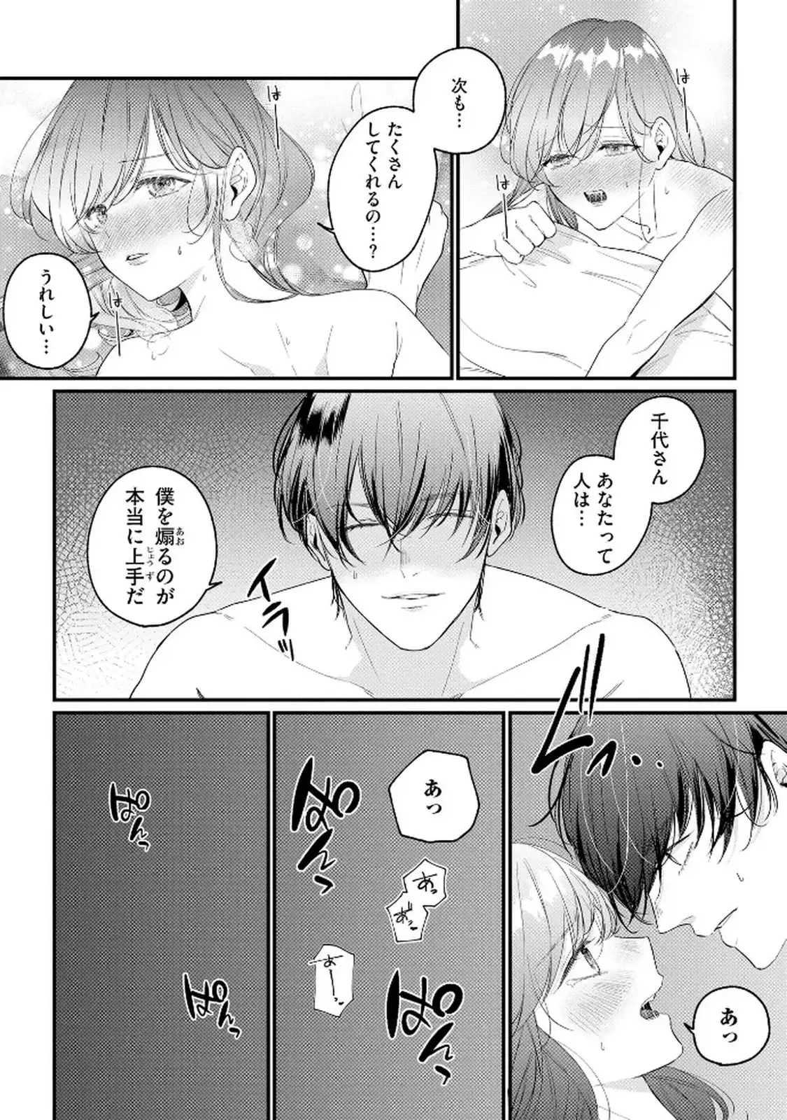 P36