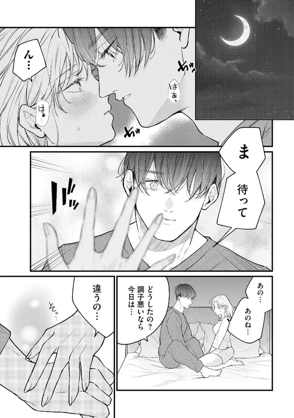 P31