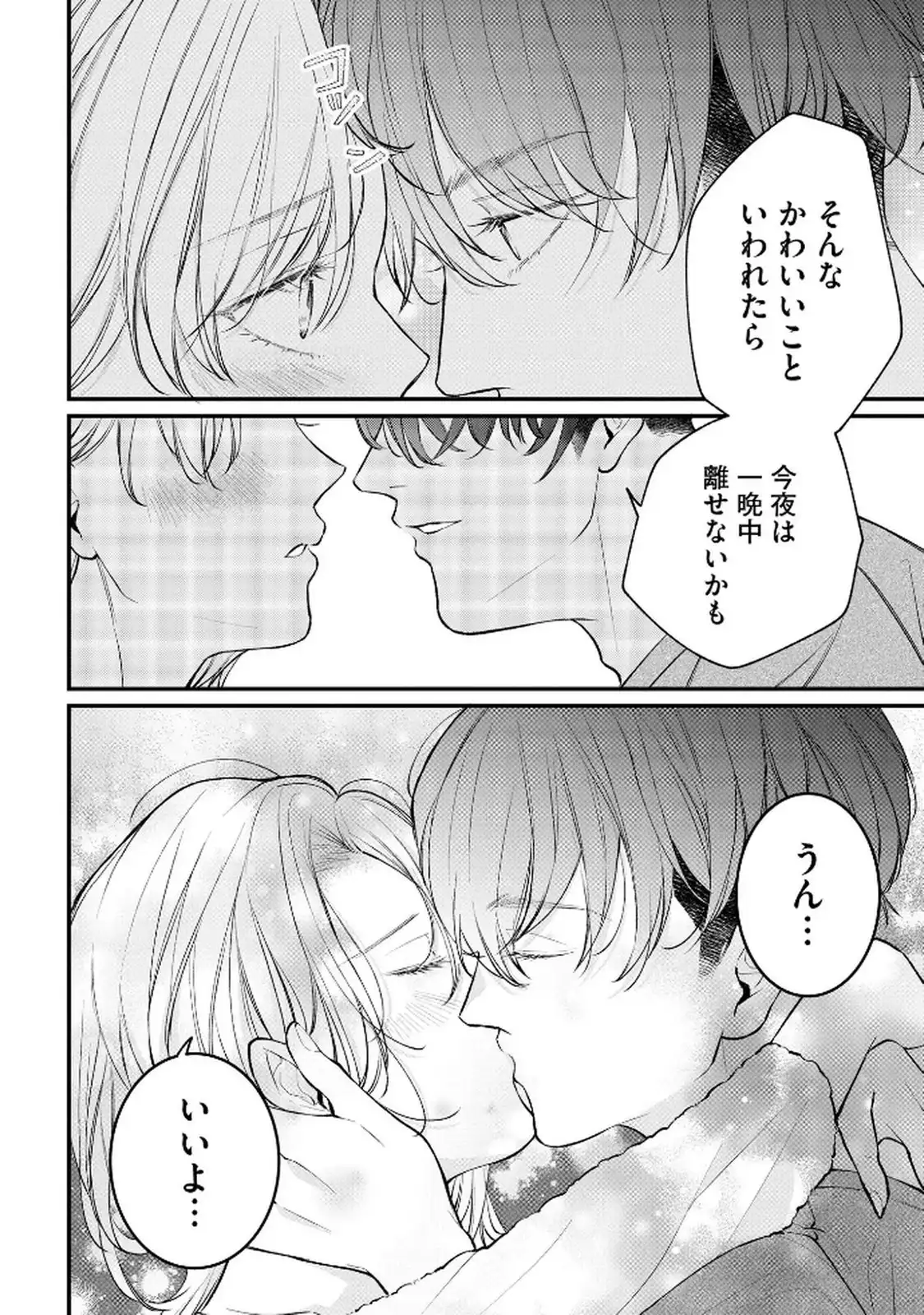 P34