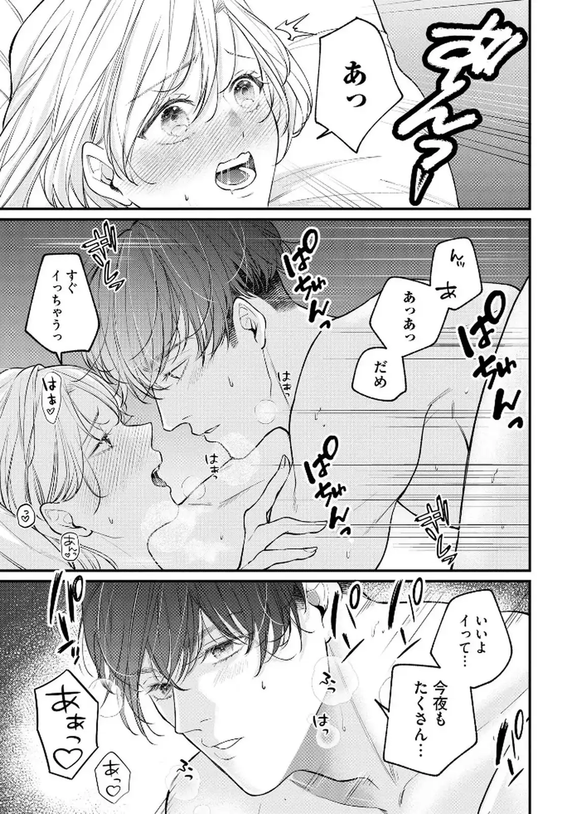 P37