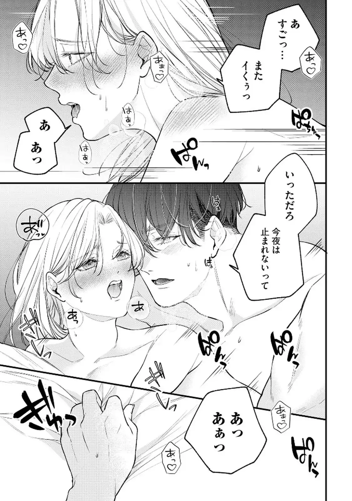 P39