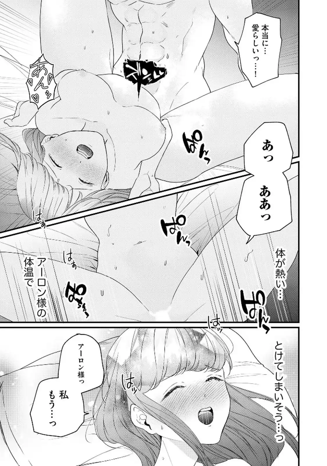 P35