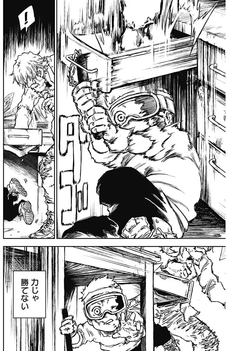 P5