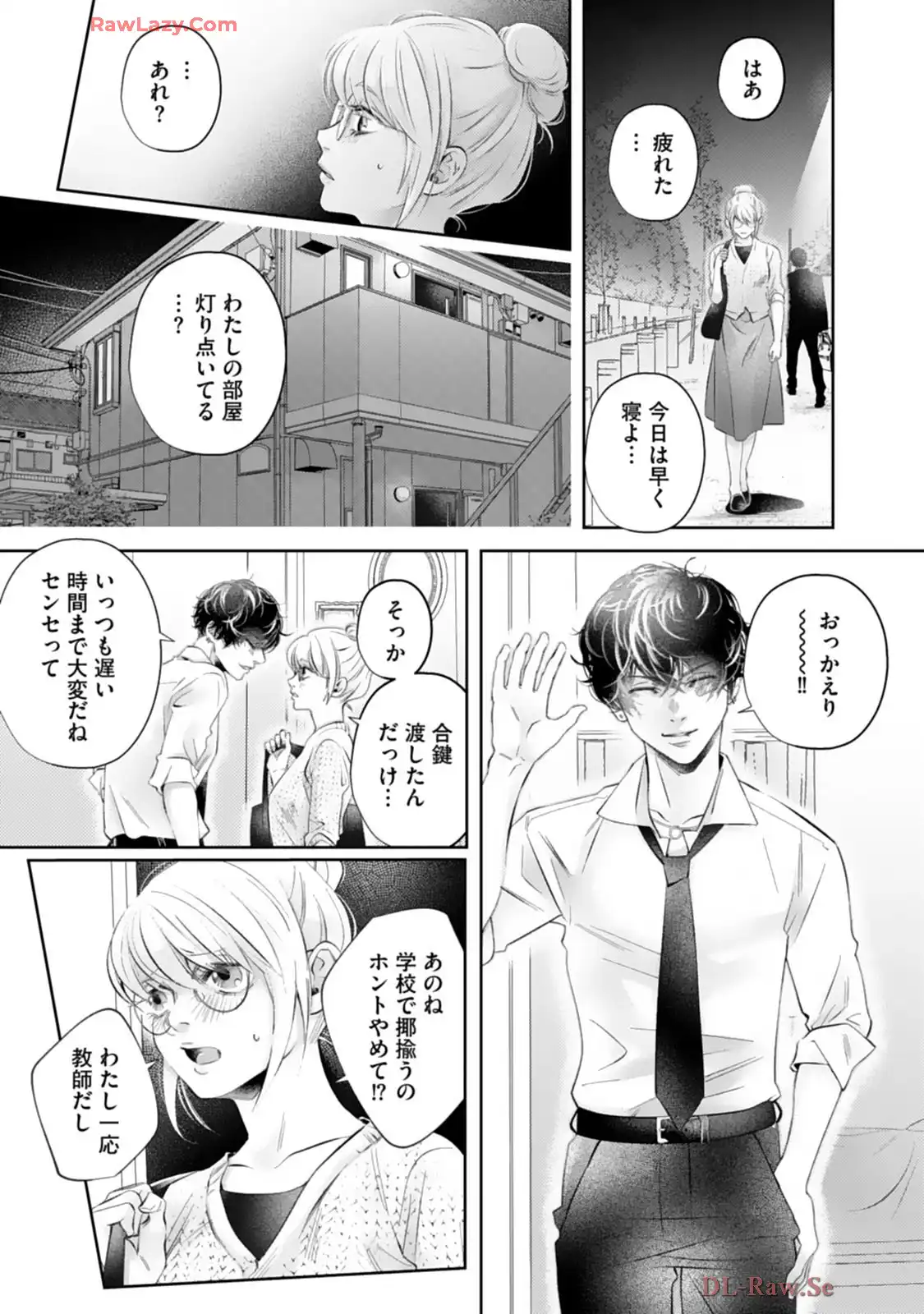 P17