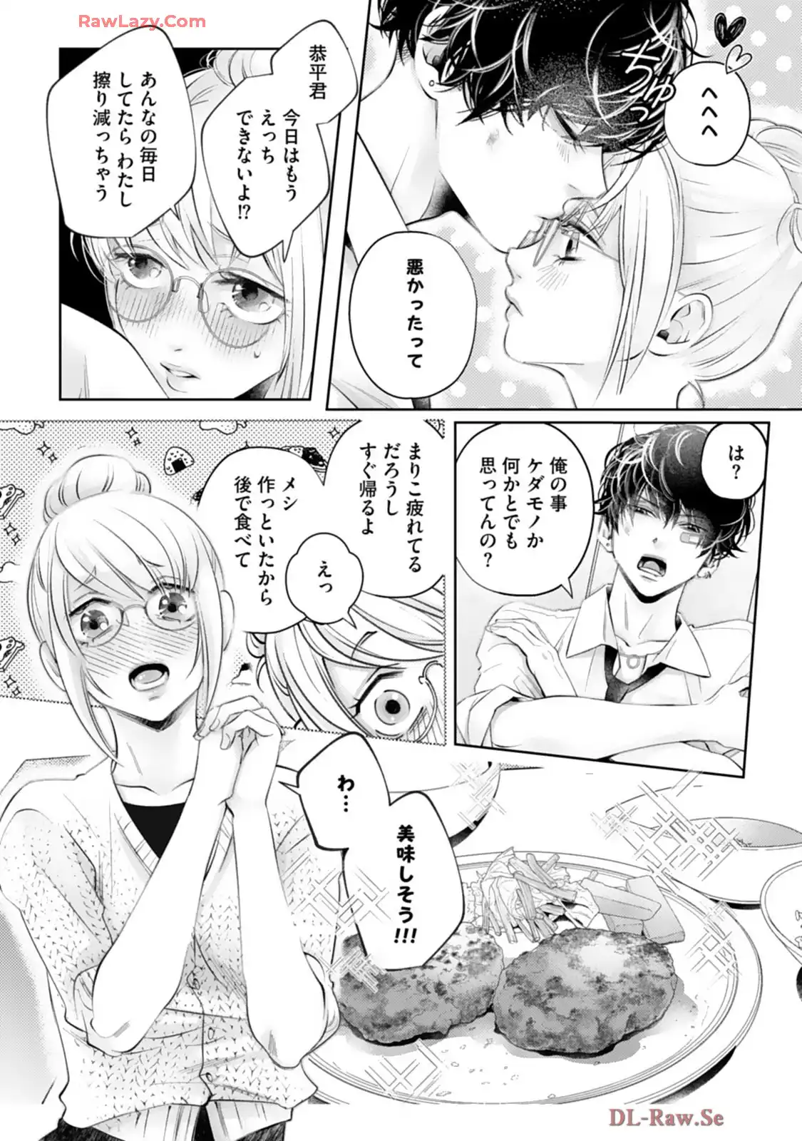 P18