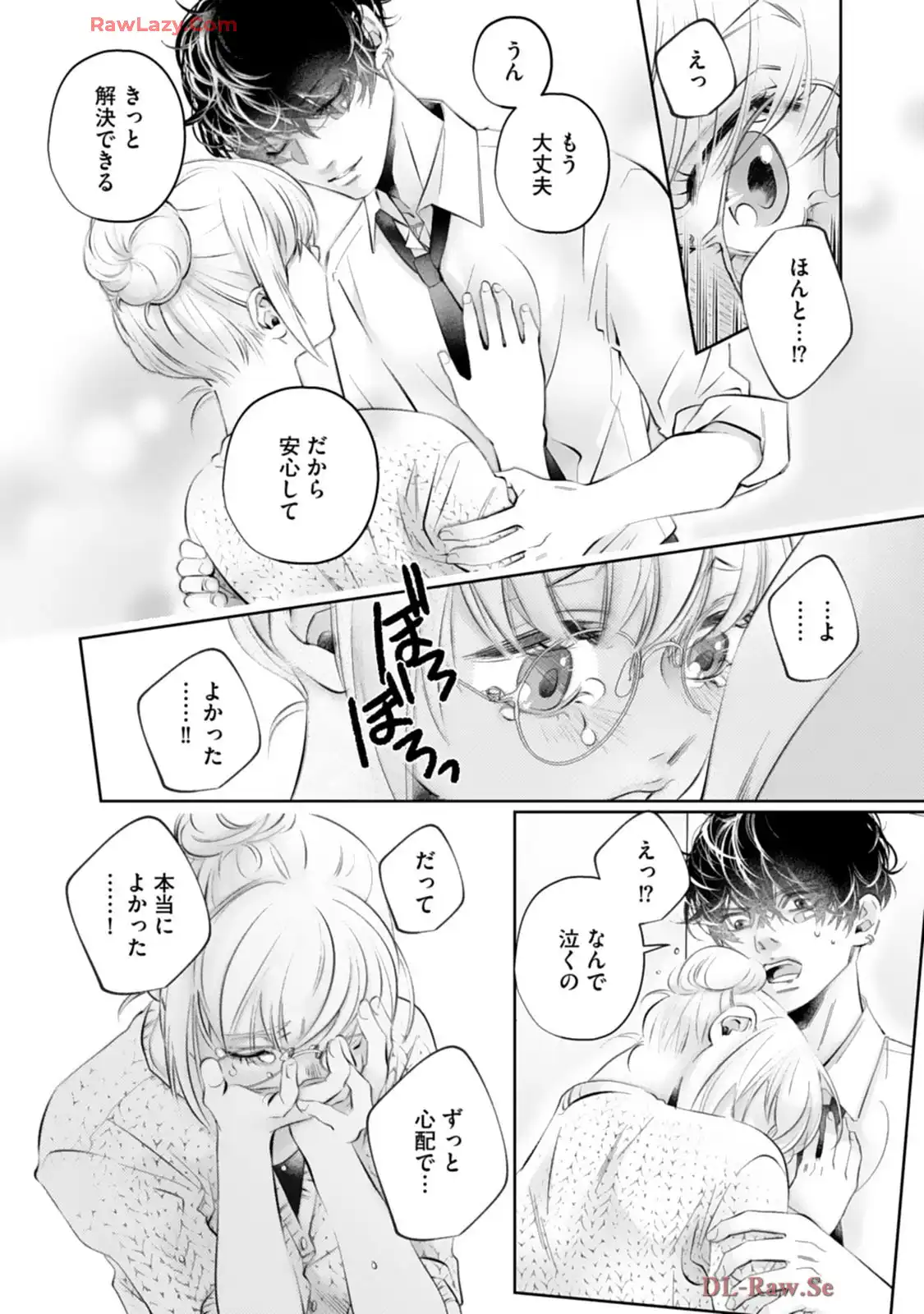P20