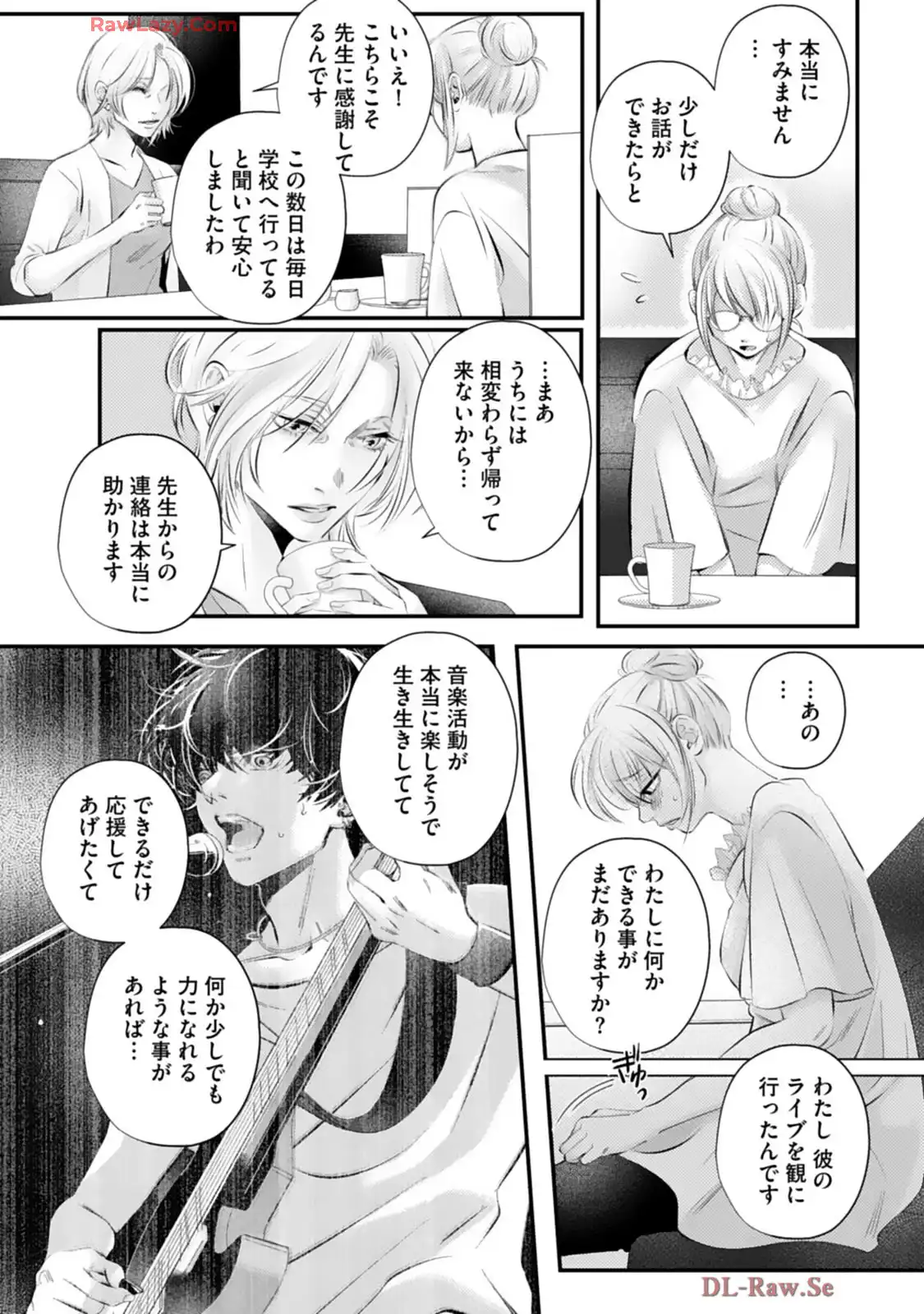 P14