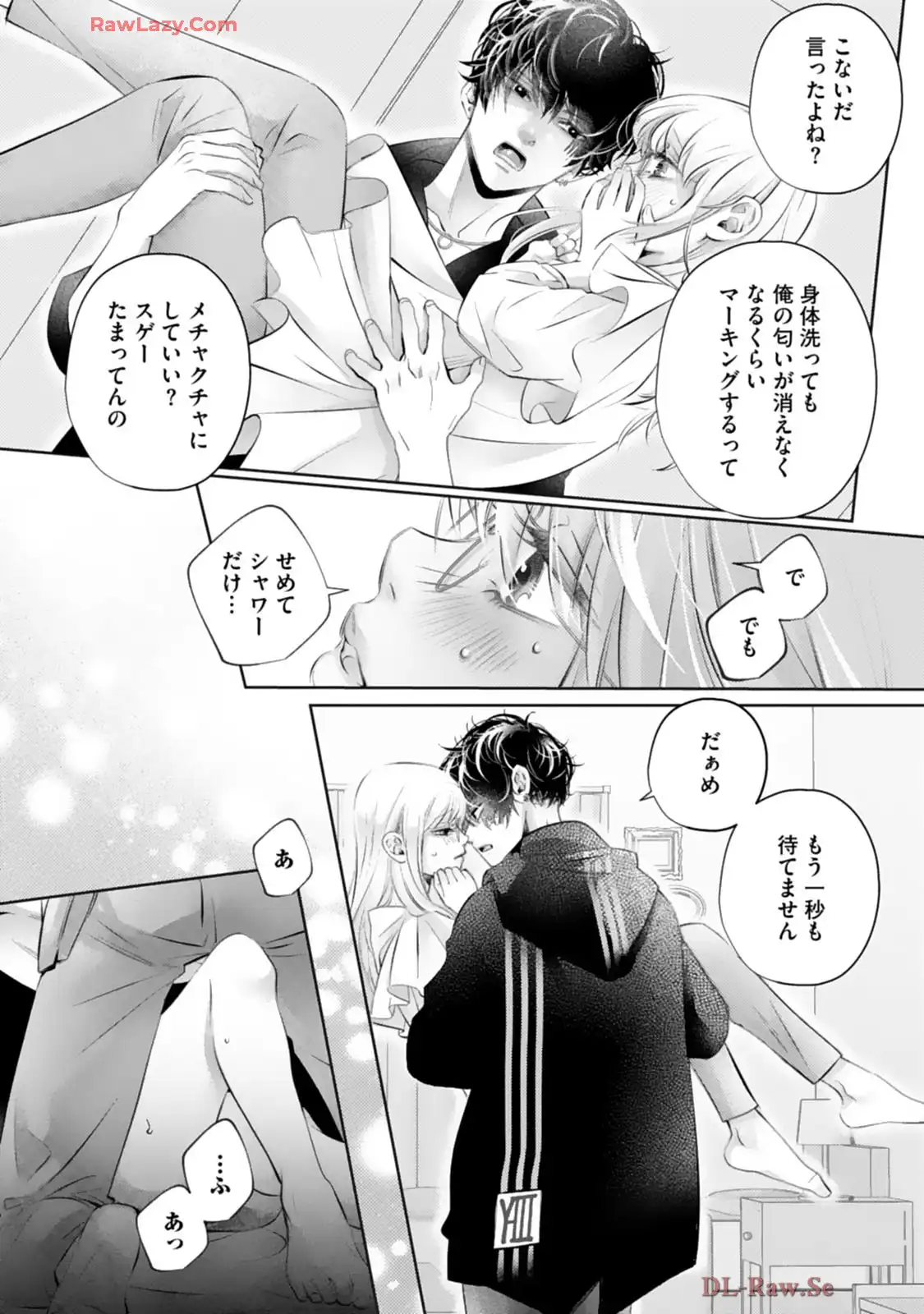 P14
