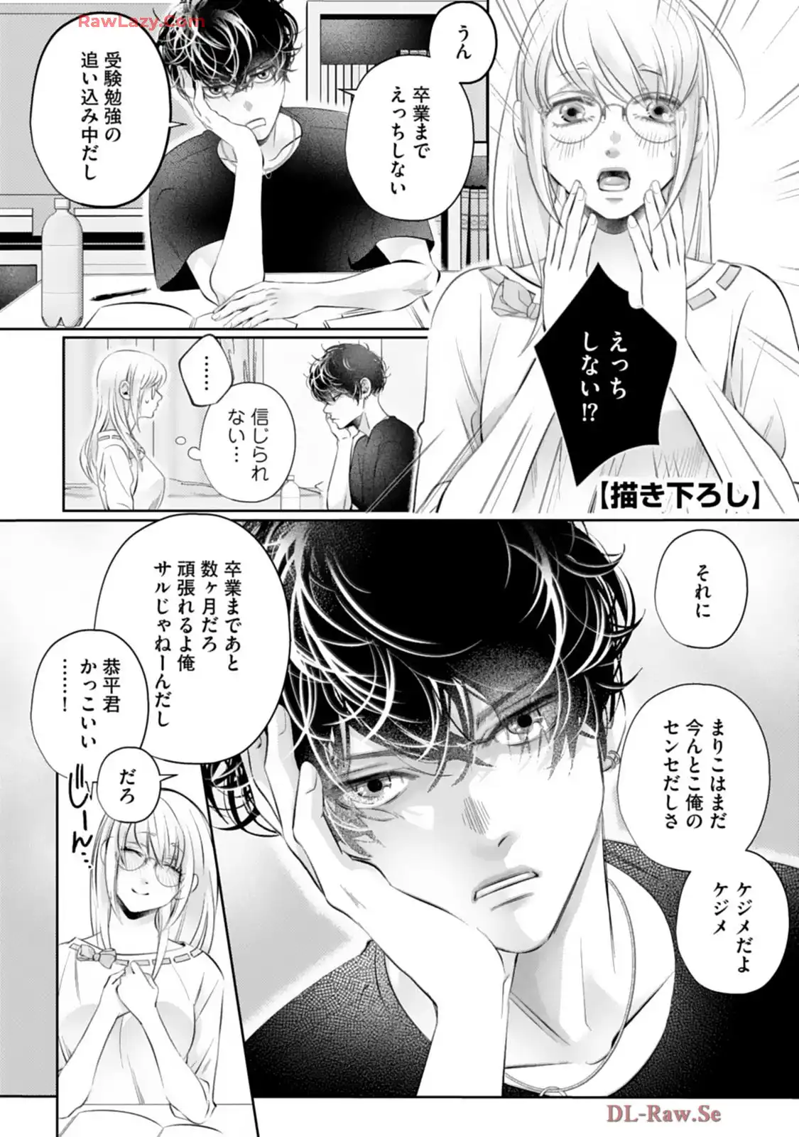 P29
