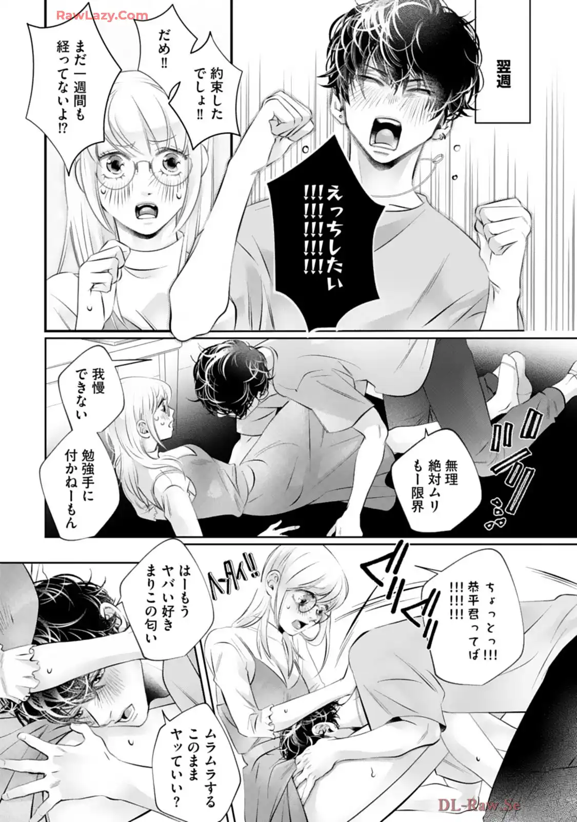 P30