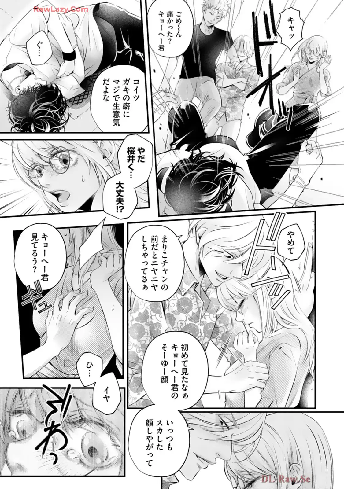 P7