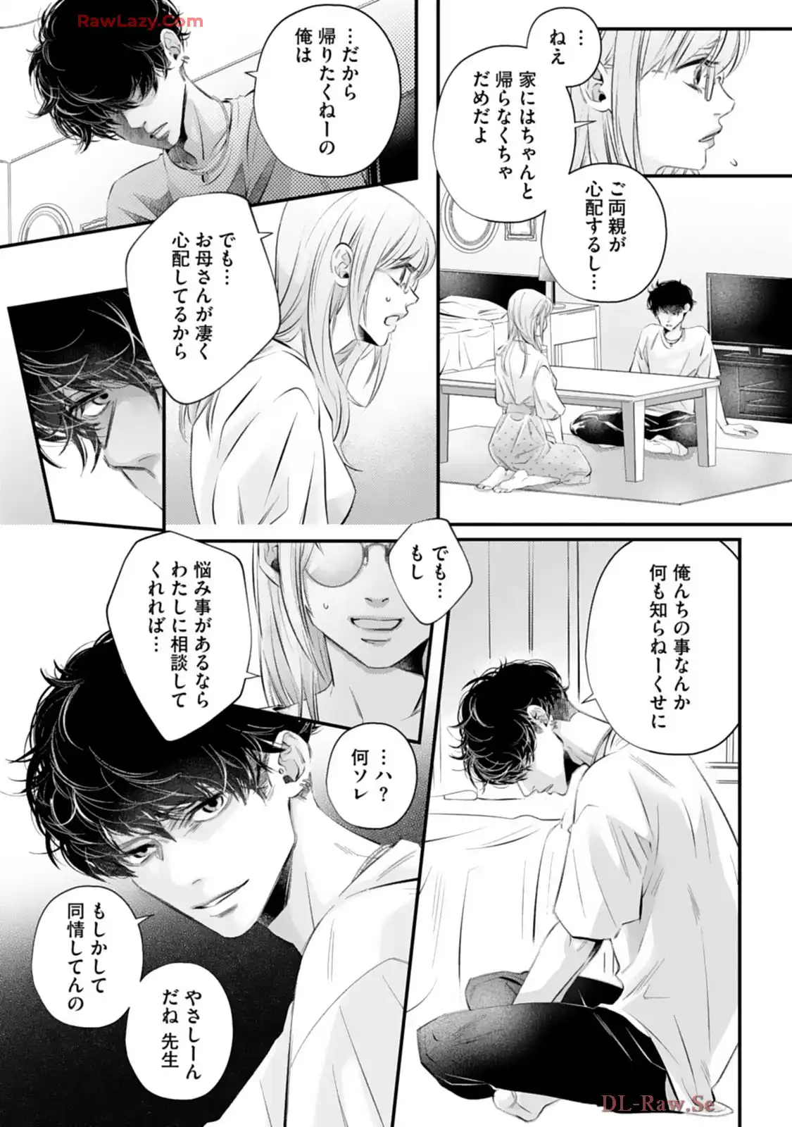 P17