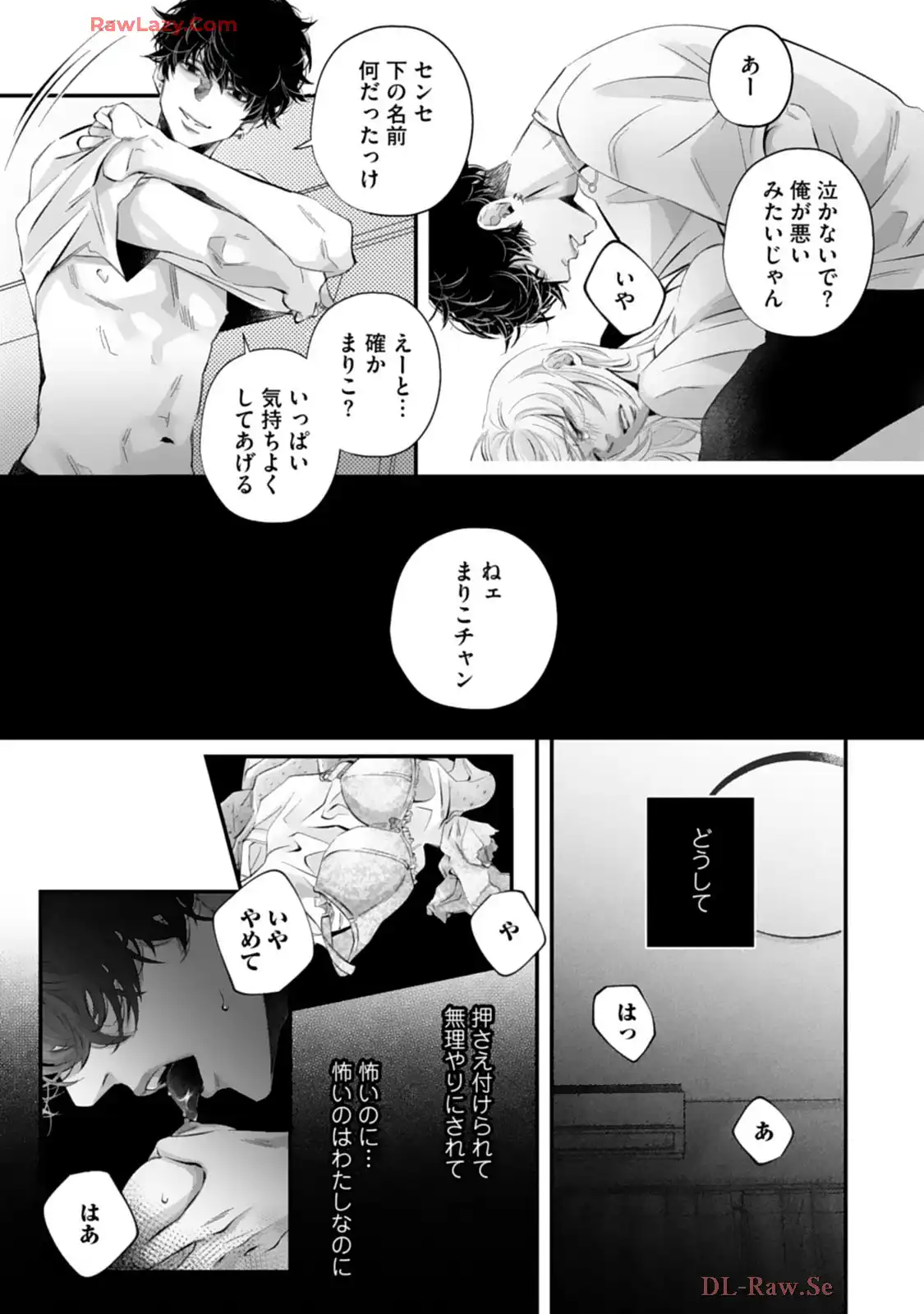 P21