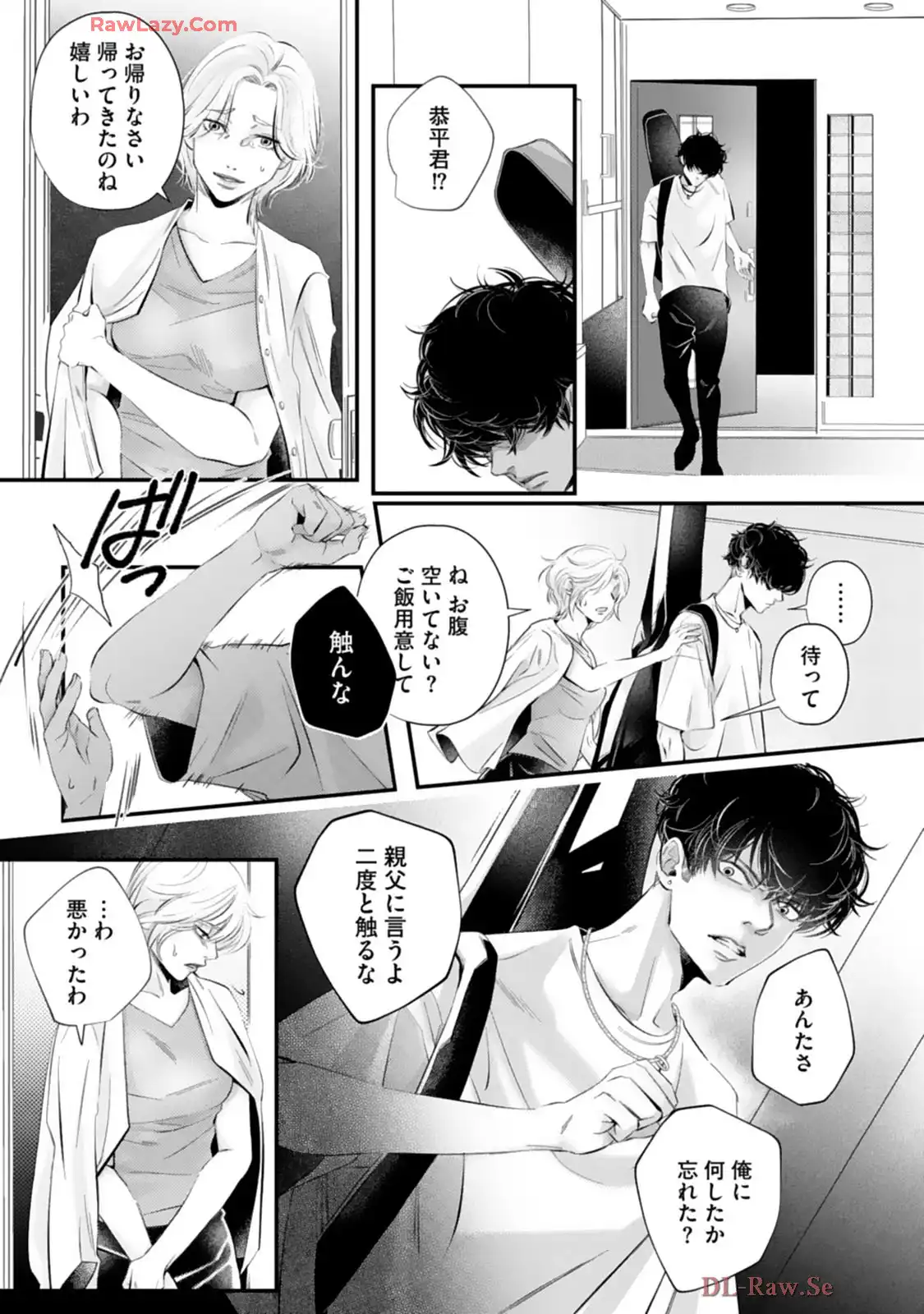 P31
