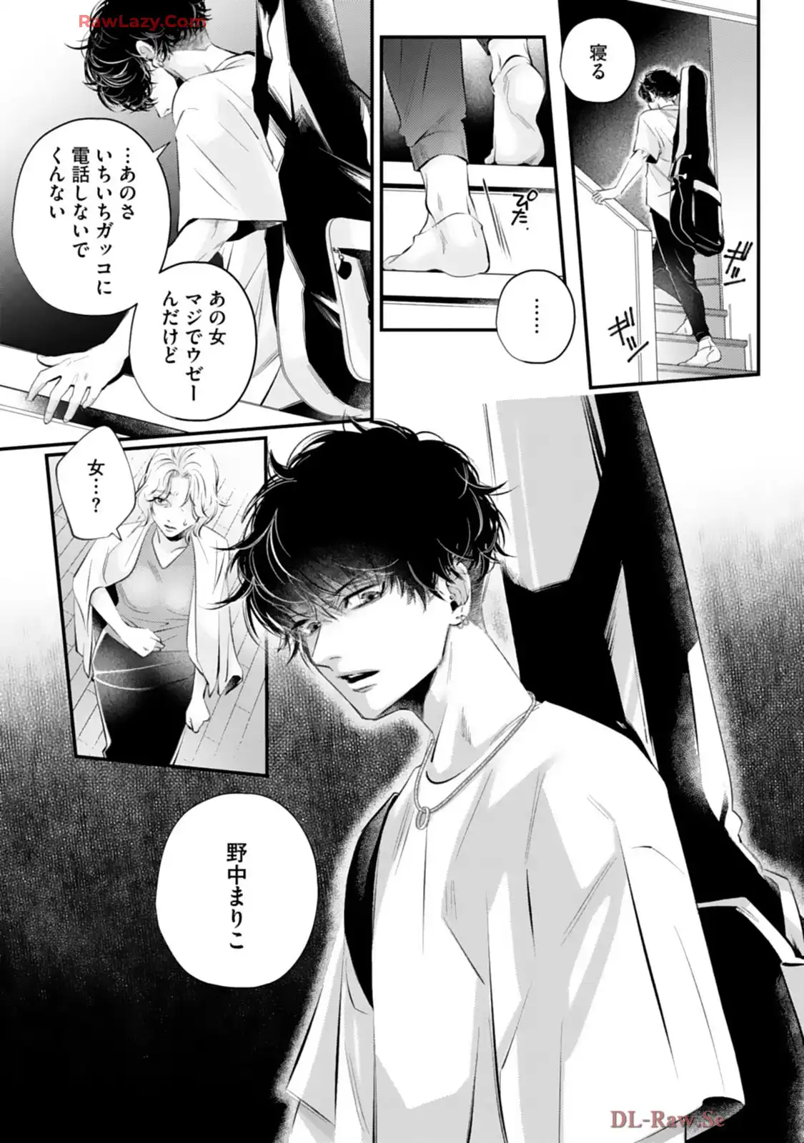P32