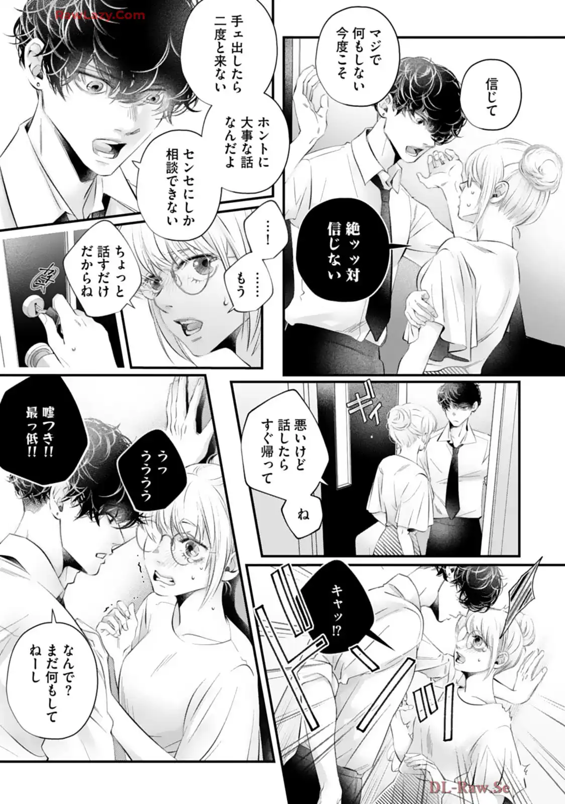 P15