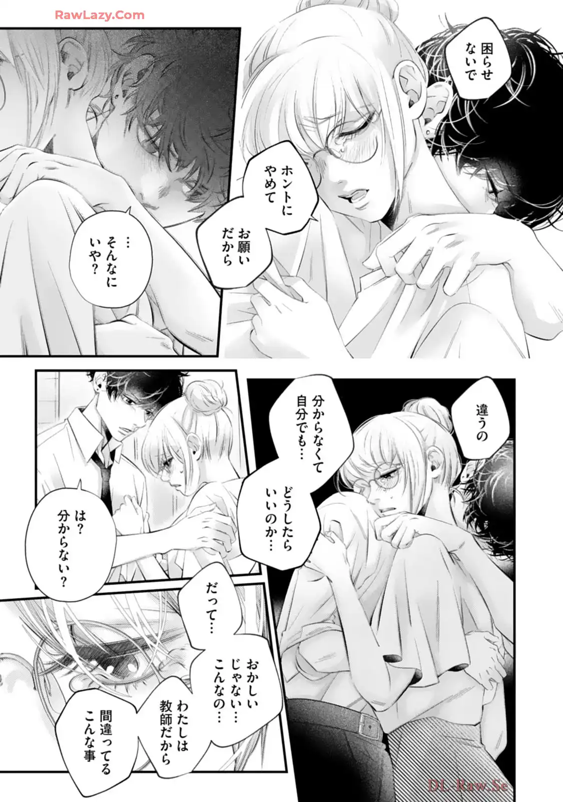 P20