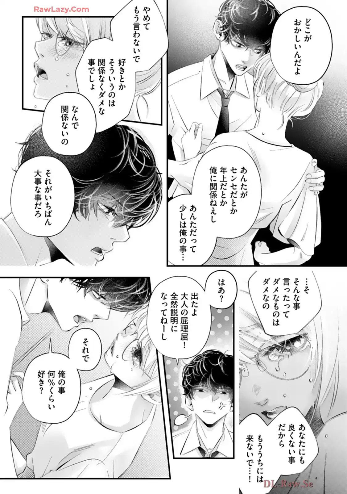 P21