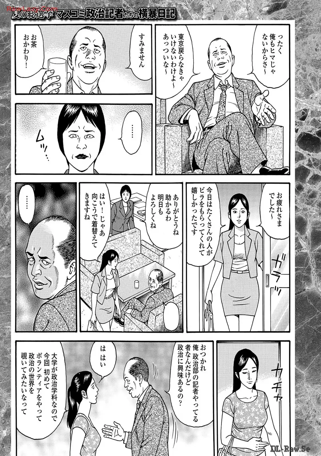 P43