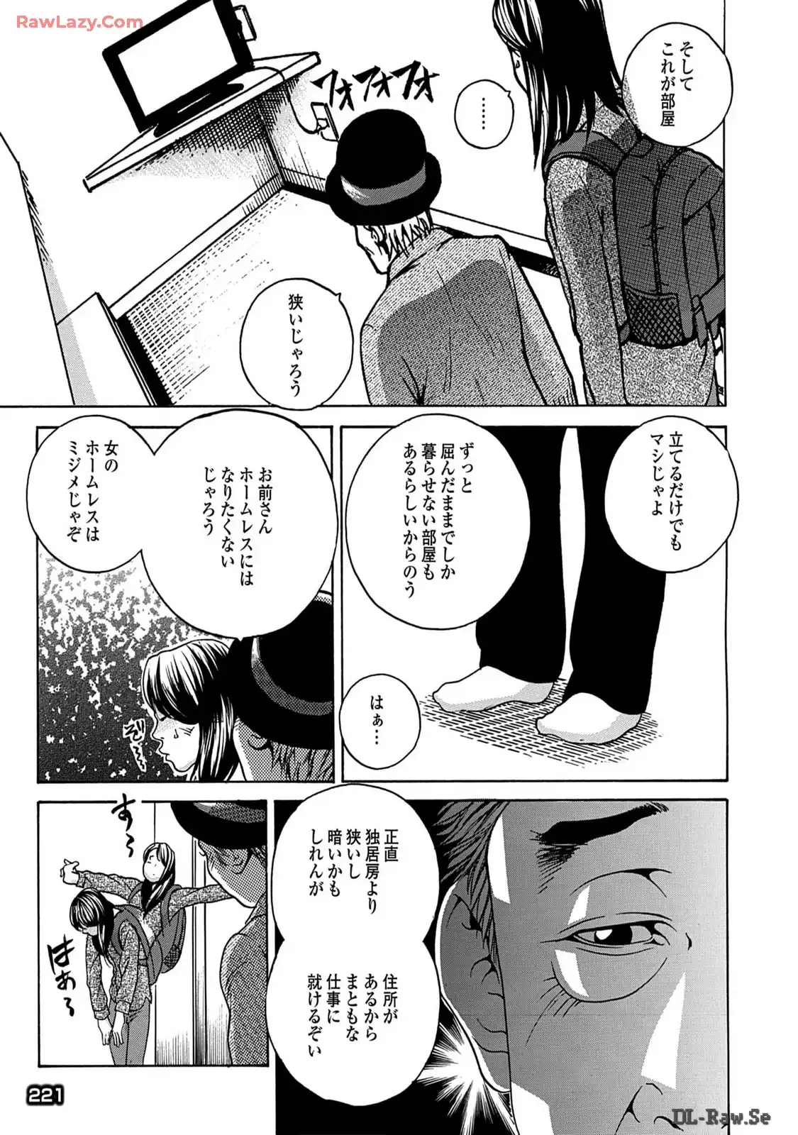 P49