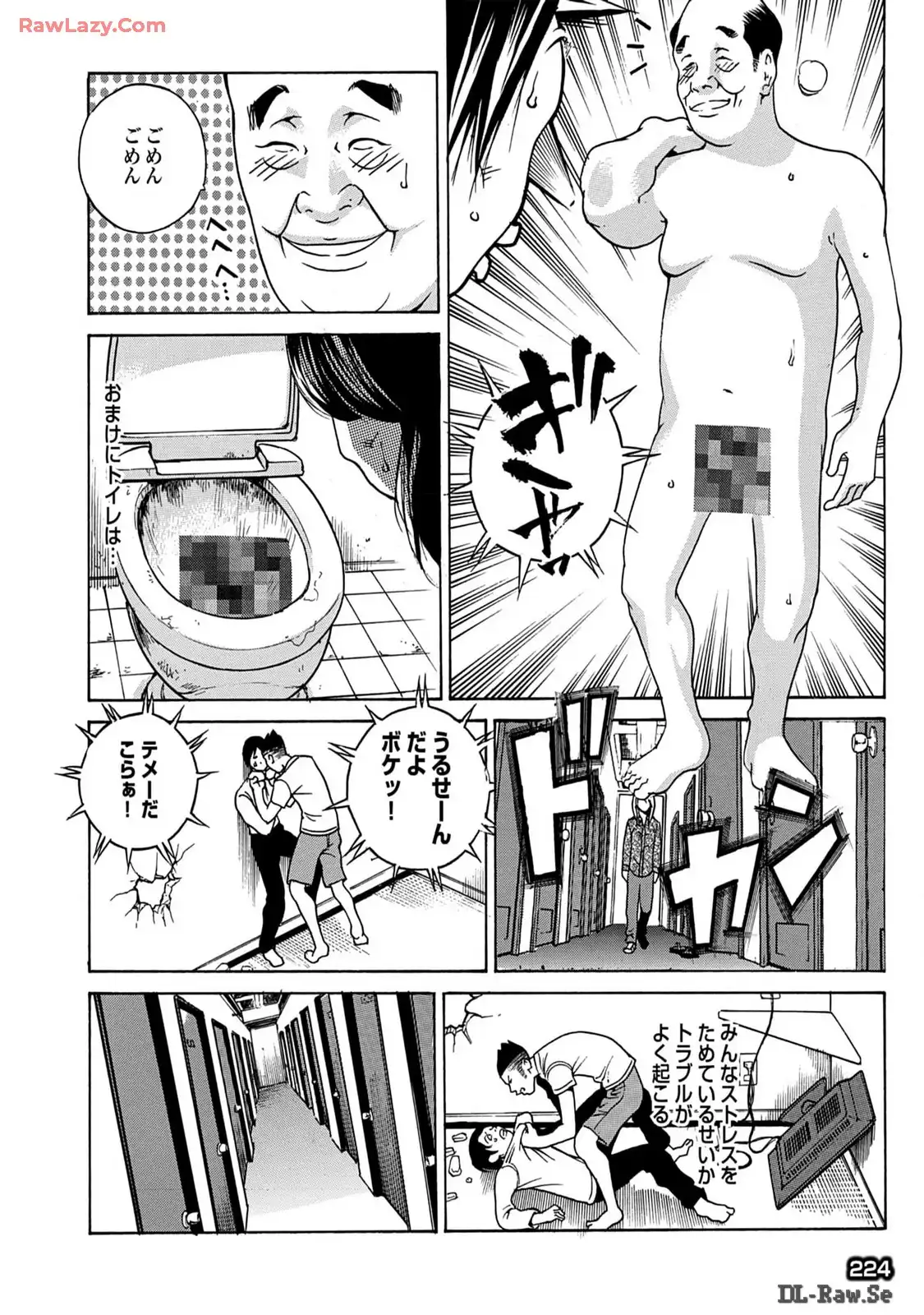 P52