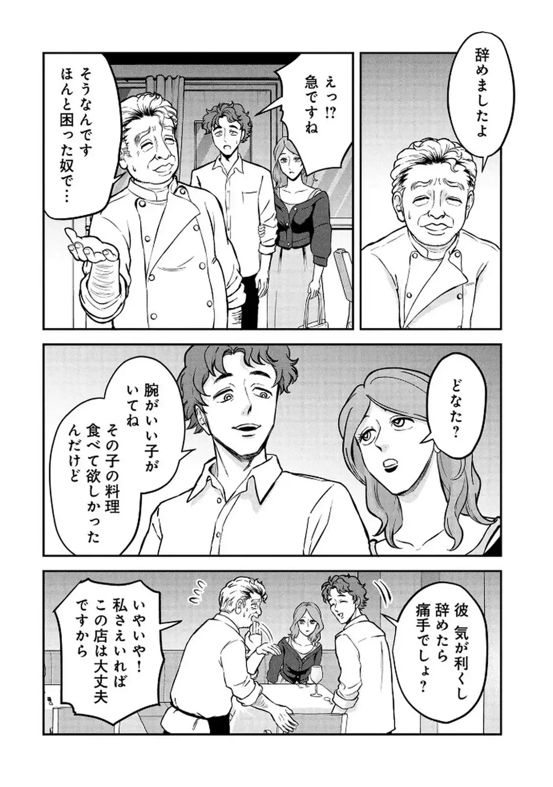 P24